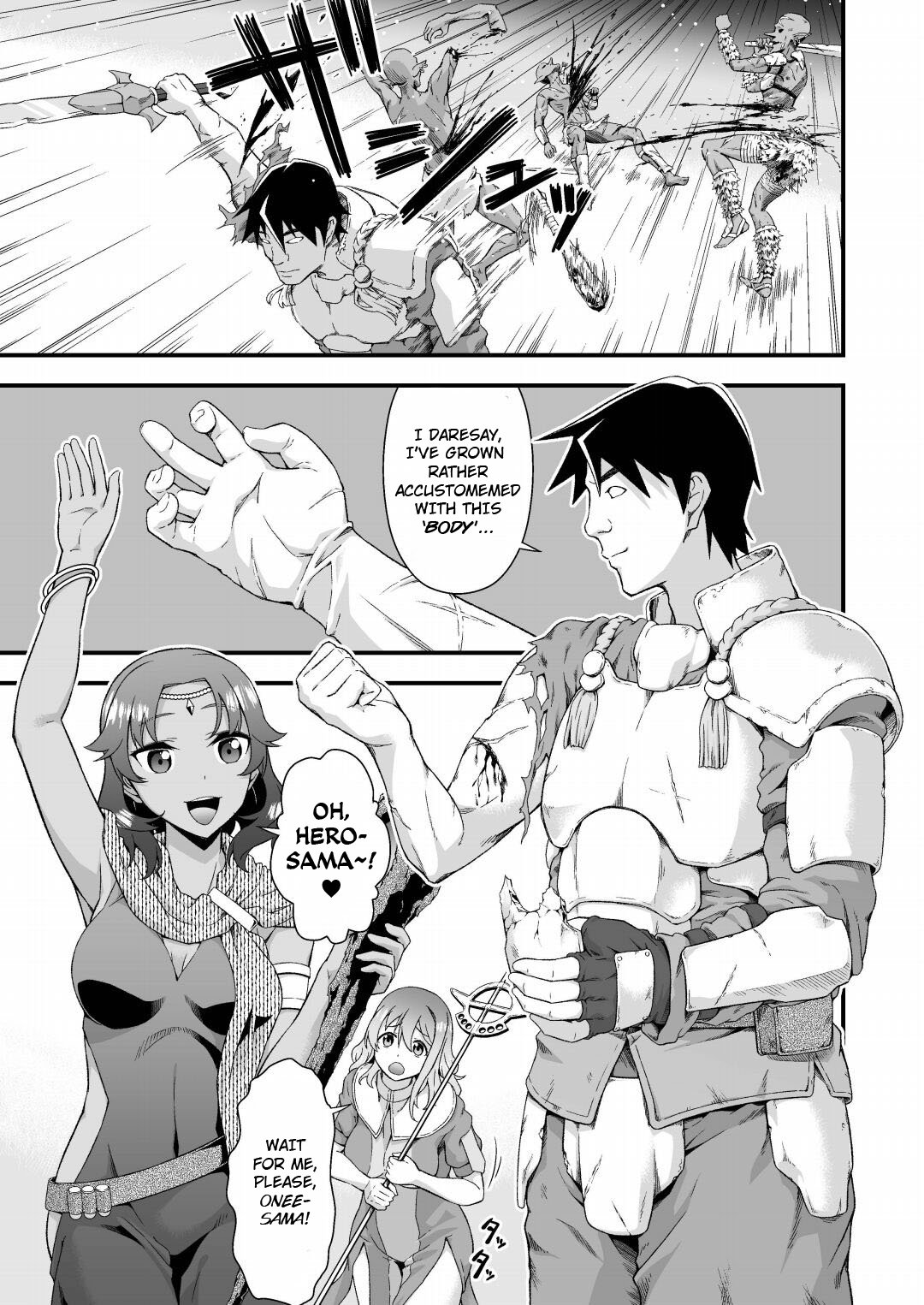 The Sham Hero Underneath the Sorceress' Skin page 3 full