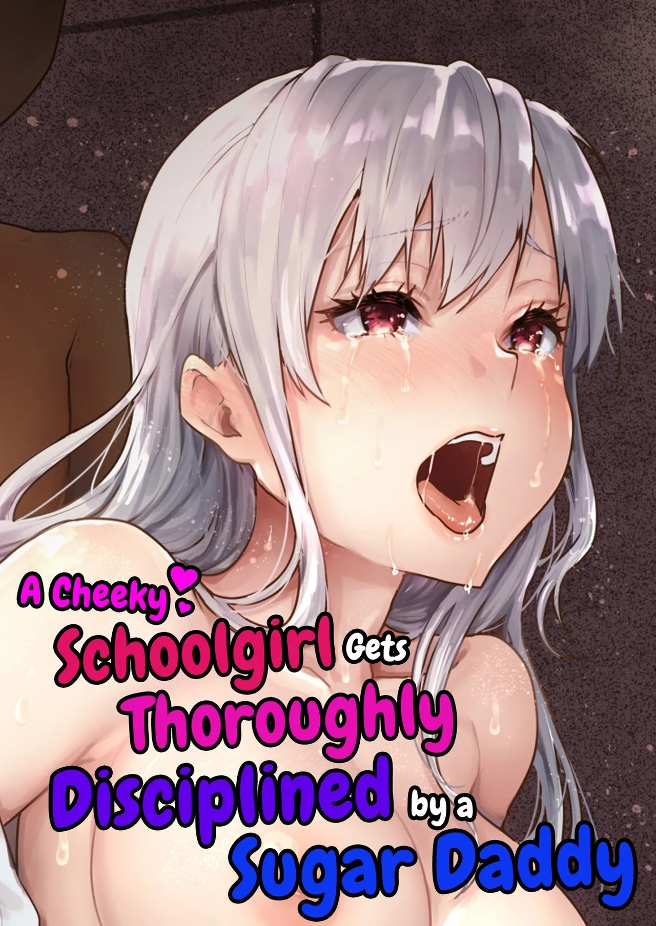 Namaiki na Papakatsu Joshikousei ni Oji-san ga Tappuri Shitsukete Agemashita. | A Cheeky Schoolgirl Gets Thoroughly Disciplined by a Sugar Daddy. page 1 full