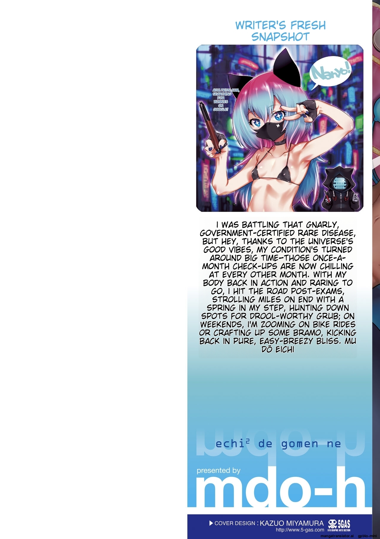 _Echi^2_de_gomen_ne_ page 2 full