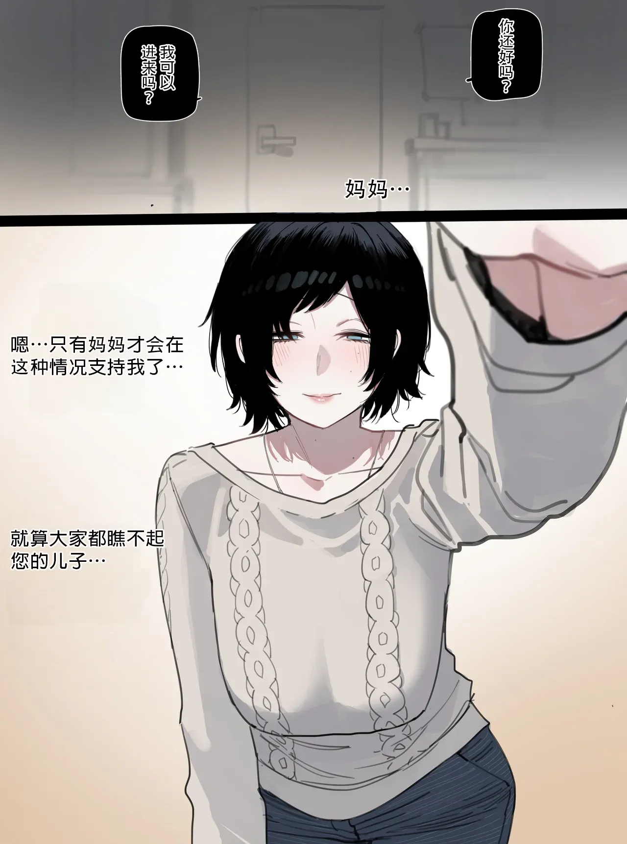 06/2025 5＄reward page 2 full