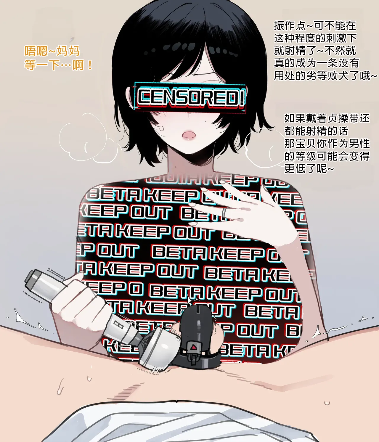 06/2025 5＄reward page 6 full