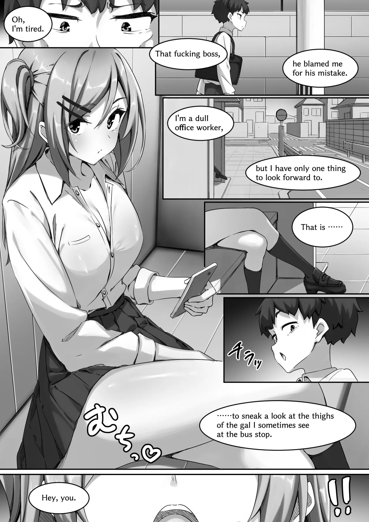 Gyaru Thighs are Seriously the Strongest page 1 full