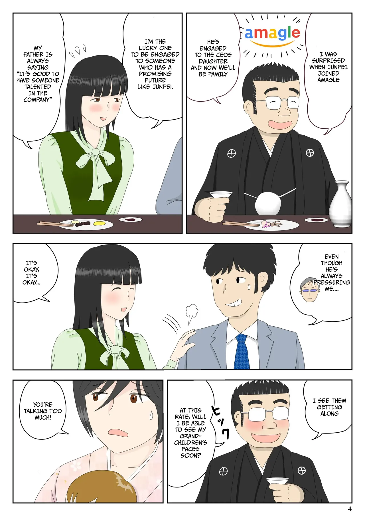 Masturbating to Mom 5 - Alternate Ending page 5 full