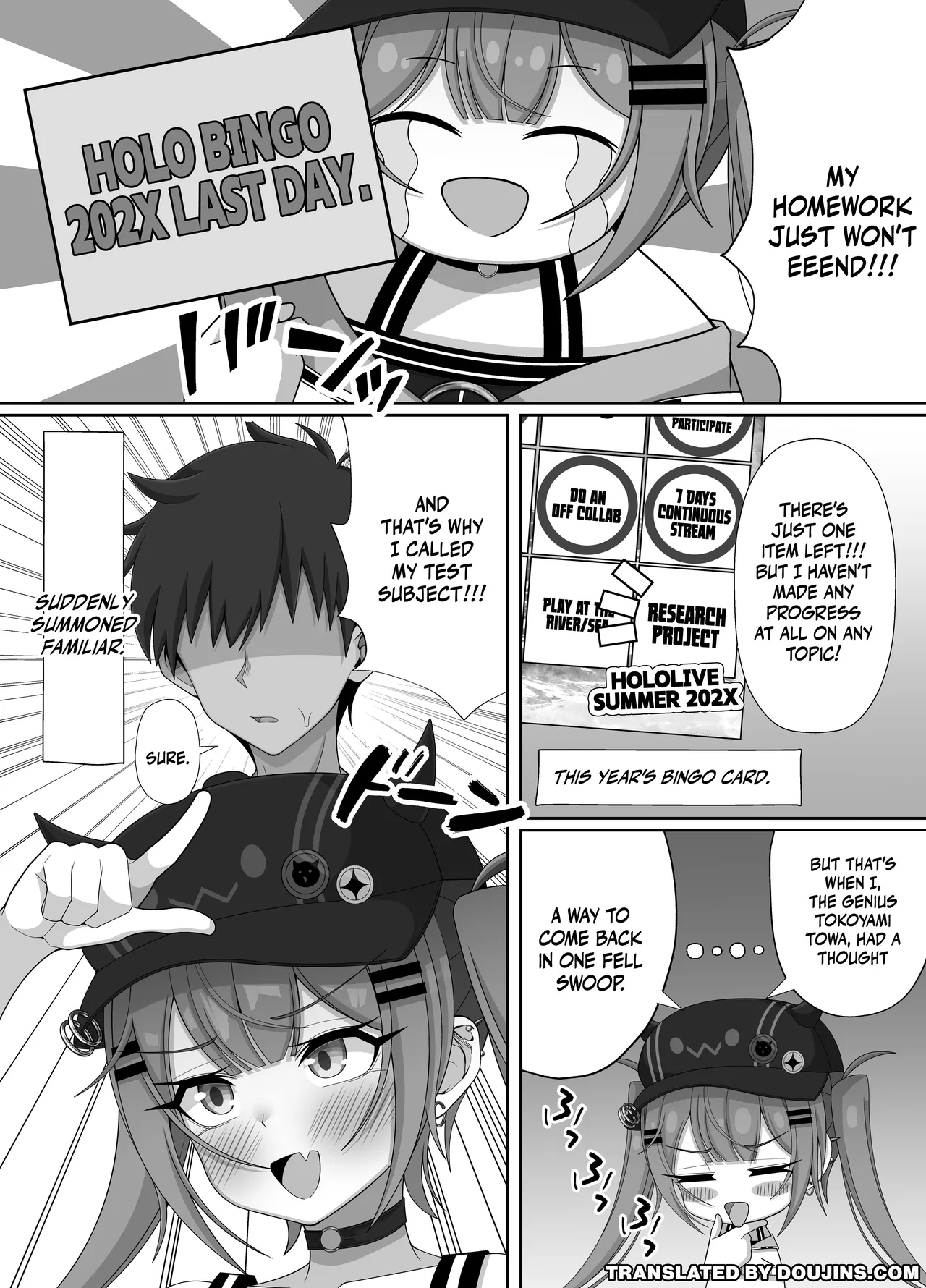 Tokoyami Towa no Ochinchin Jiyuu Kenkyuu! | Tokoyami Towa's Free Dick Research! page 2 full