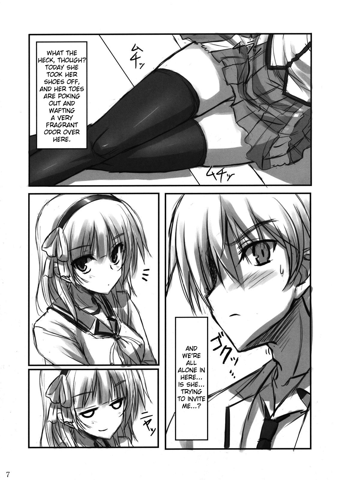 Ichiban no Takaramono 3    uncensored page 7 full