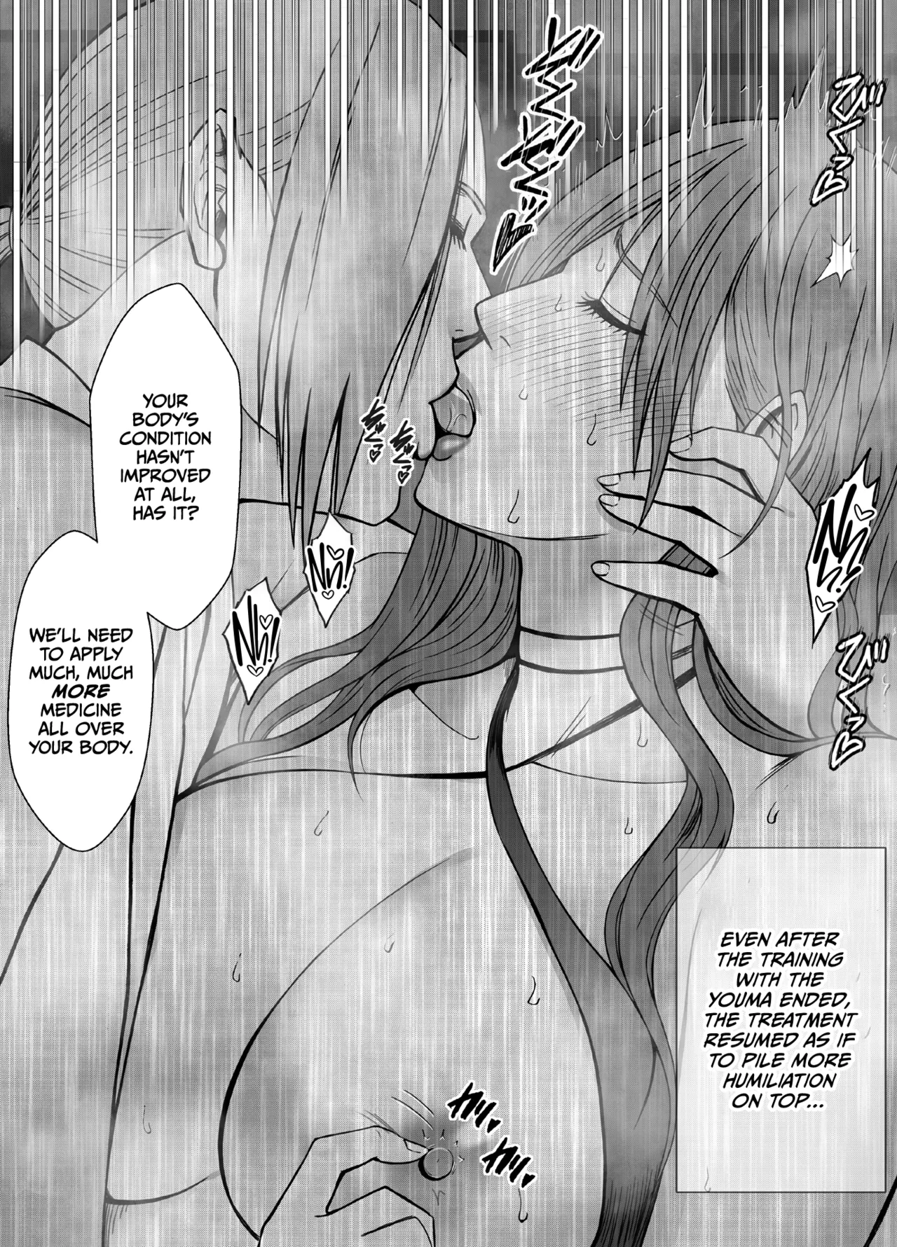 Taimashi Yura 5 page 4 full