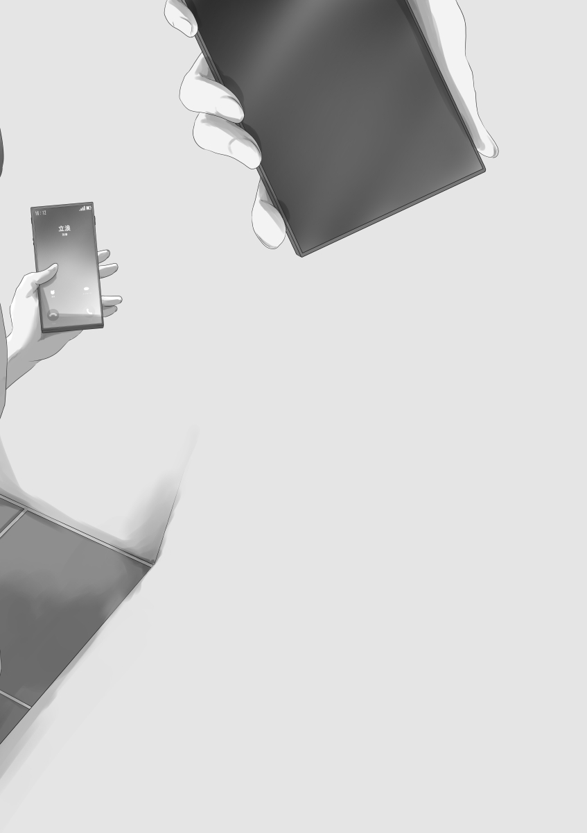 Tantei wa Zaiakukan to Tomo ni page 3 full