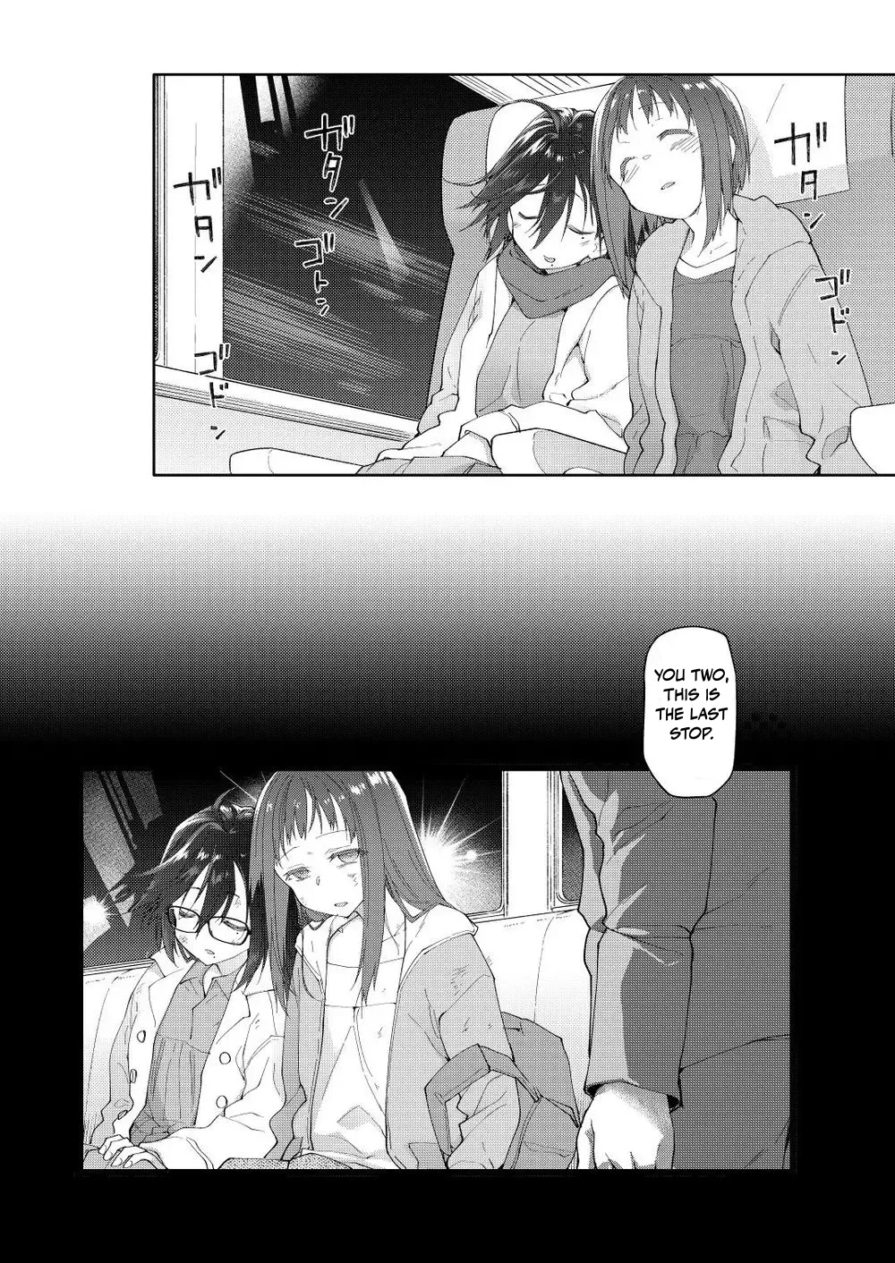 Chichi no Aijin 34sai page 4 full