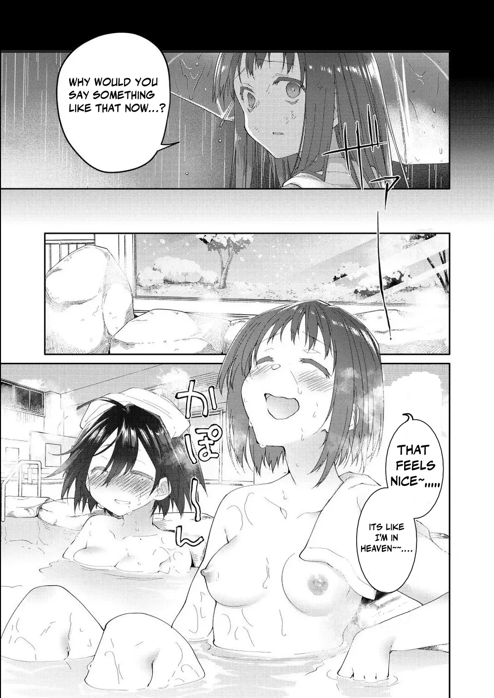 Chichi no Aijin 34sai page 7 full