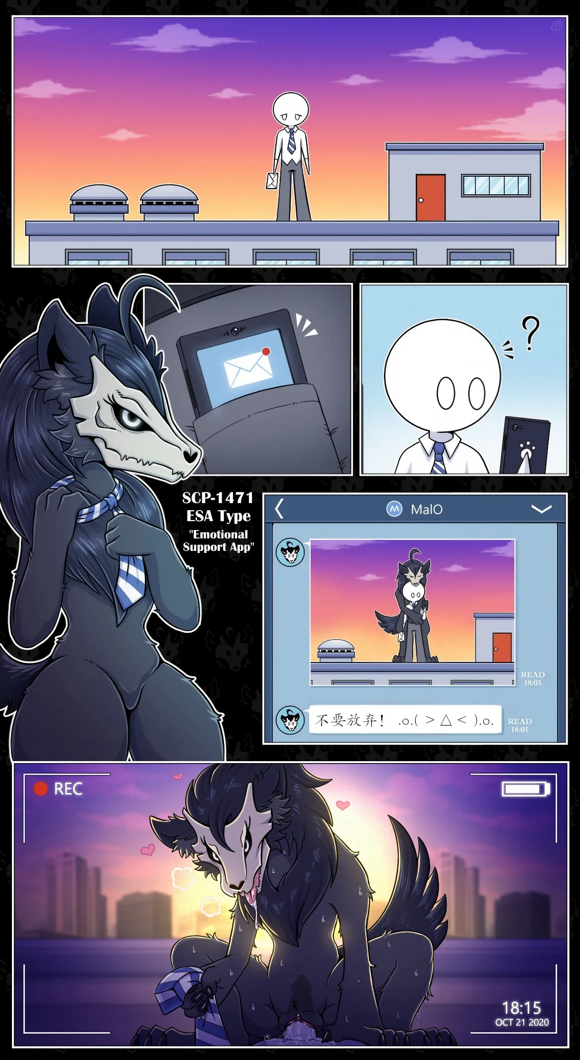 【vavacung】SCP-1471：最初的接触 page 2 full