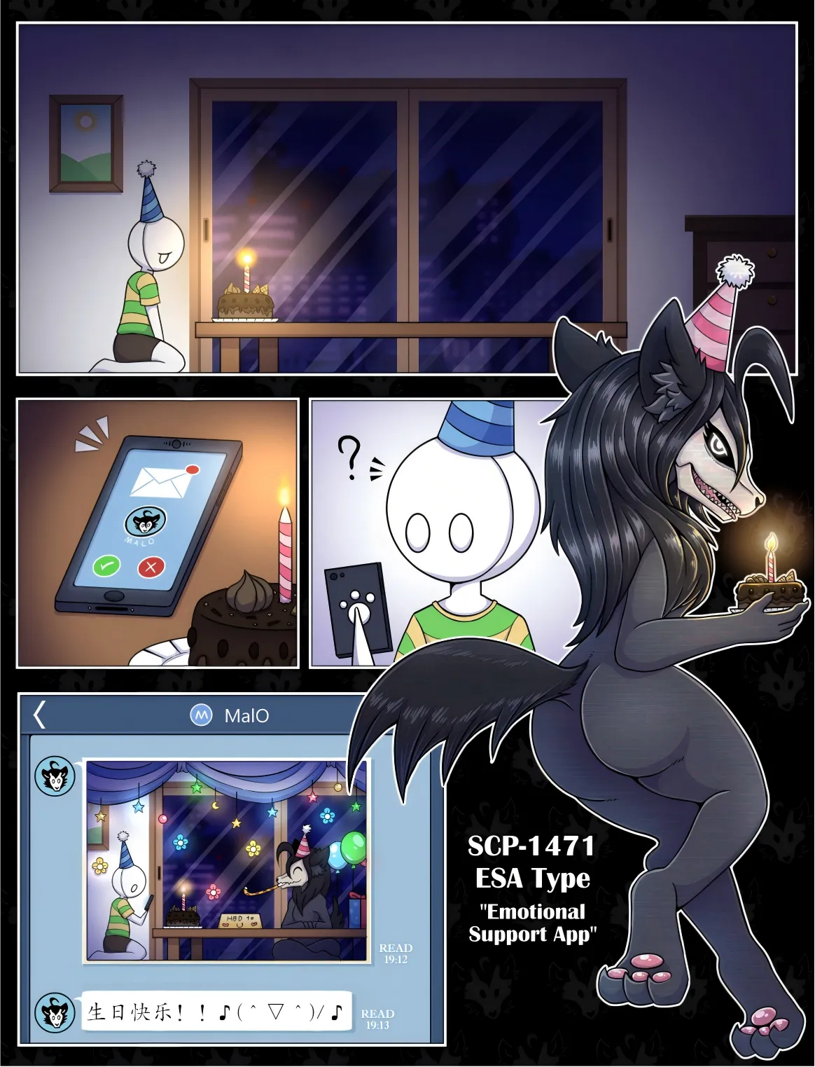 【vavacung】SCP-1471：最初的接触 page 3 full