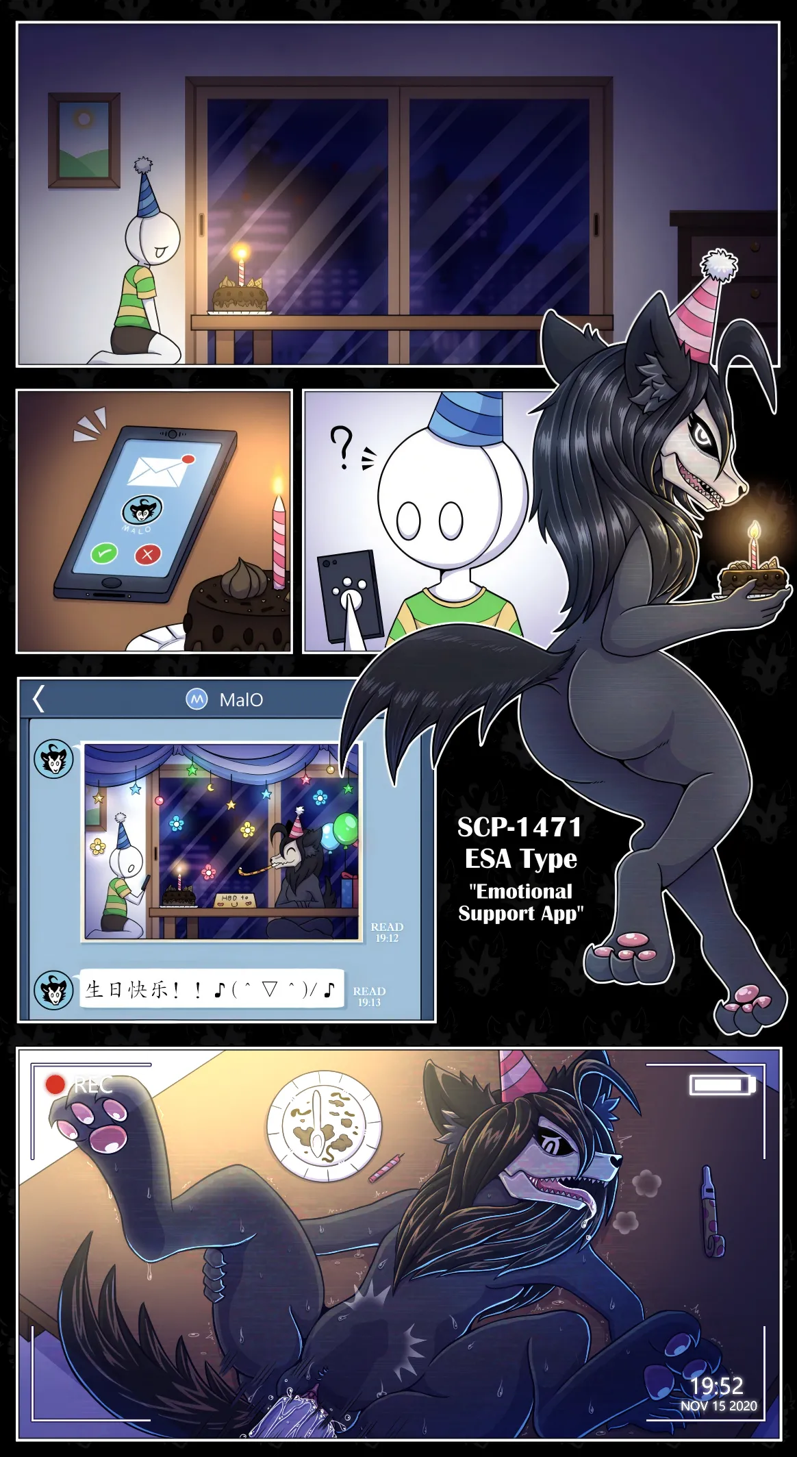 【vavacung】SCP-1471：最初的接触 page 4 full