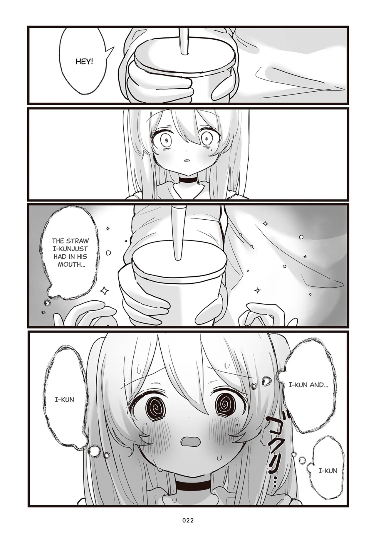 100% Humidity For You 5 page 3 full