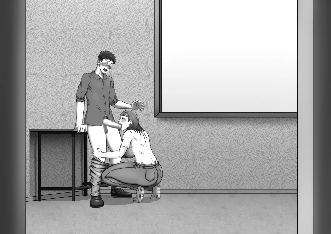 SWEET FACE, WILD HEAR - Chapter 1 page 6 full