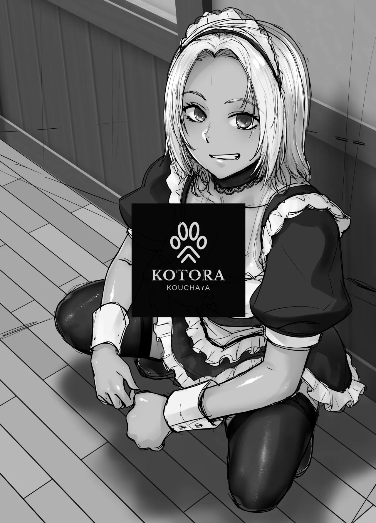 Tannin no Meido ni Nacchatta KURO GAL page 3 full