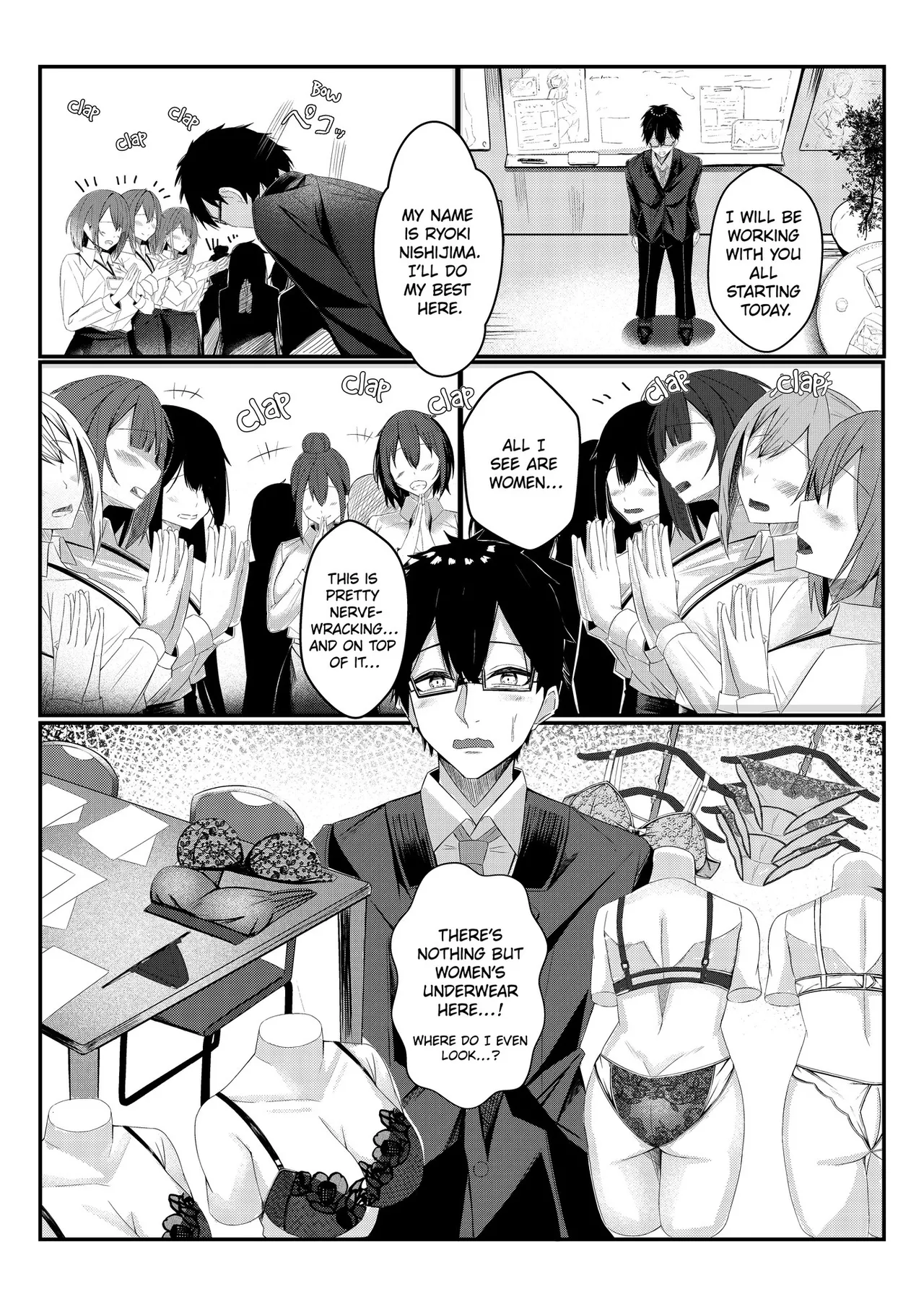 Kyou kara Ladies Shitagi Brand no Producer o Makasaremashita. | Assigned To Produce a Women's Underwear Brand. page 3 full