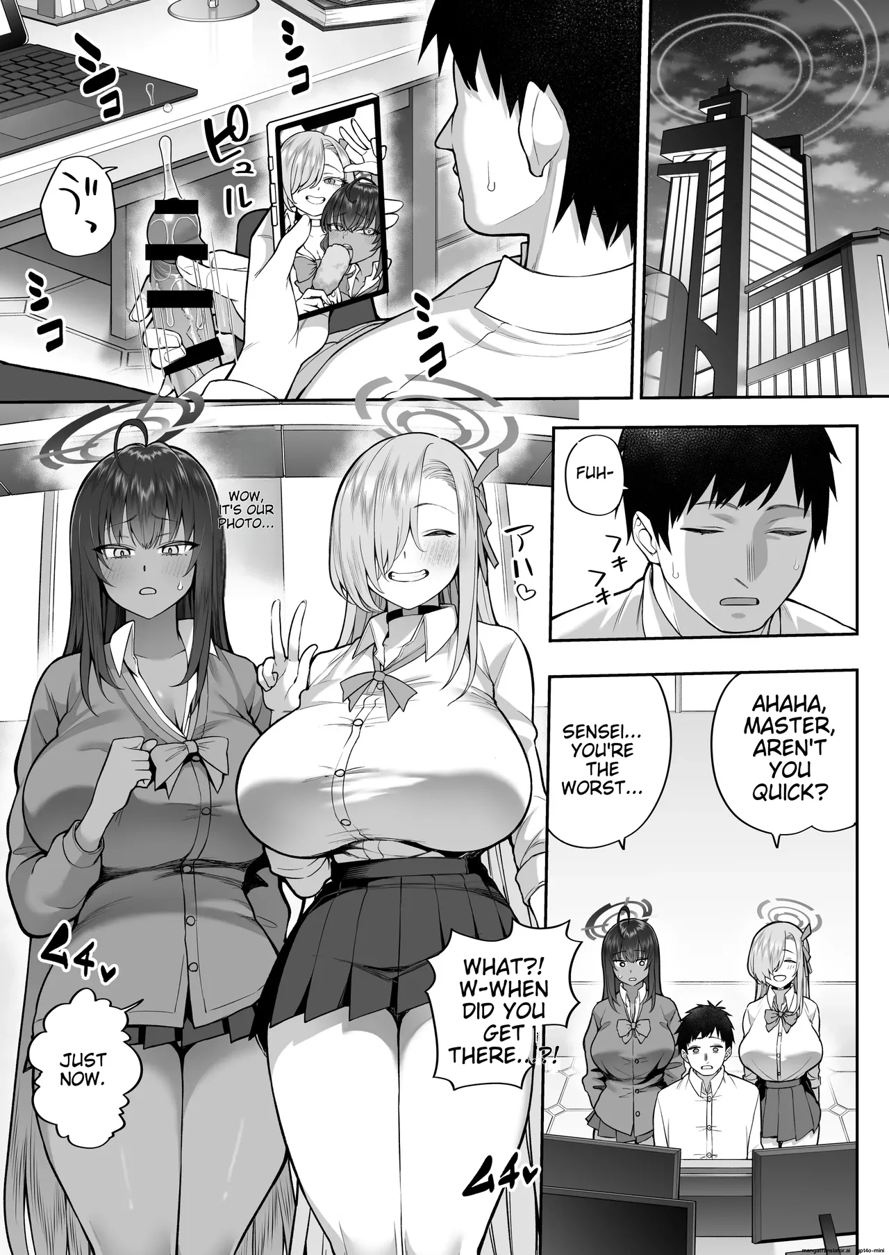 Yowami to Musuko o Nigirareta page 3 full