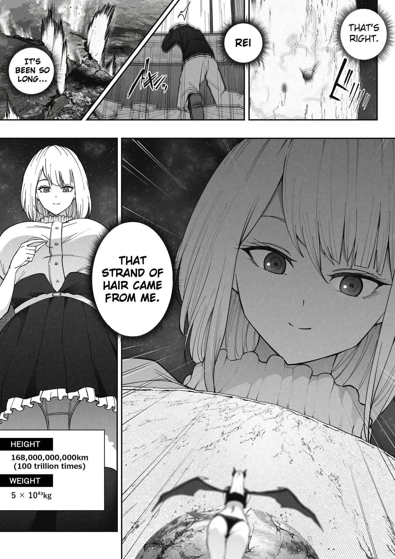 A 168 Billion km Tall Girl Toys with the Mere 10,000 km Earth page 9 full