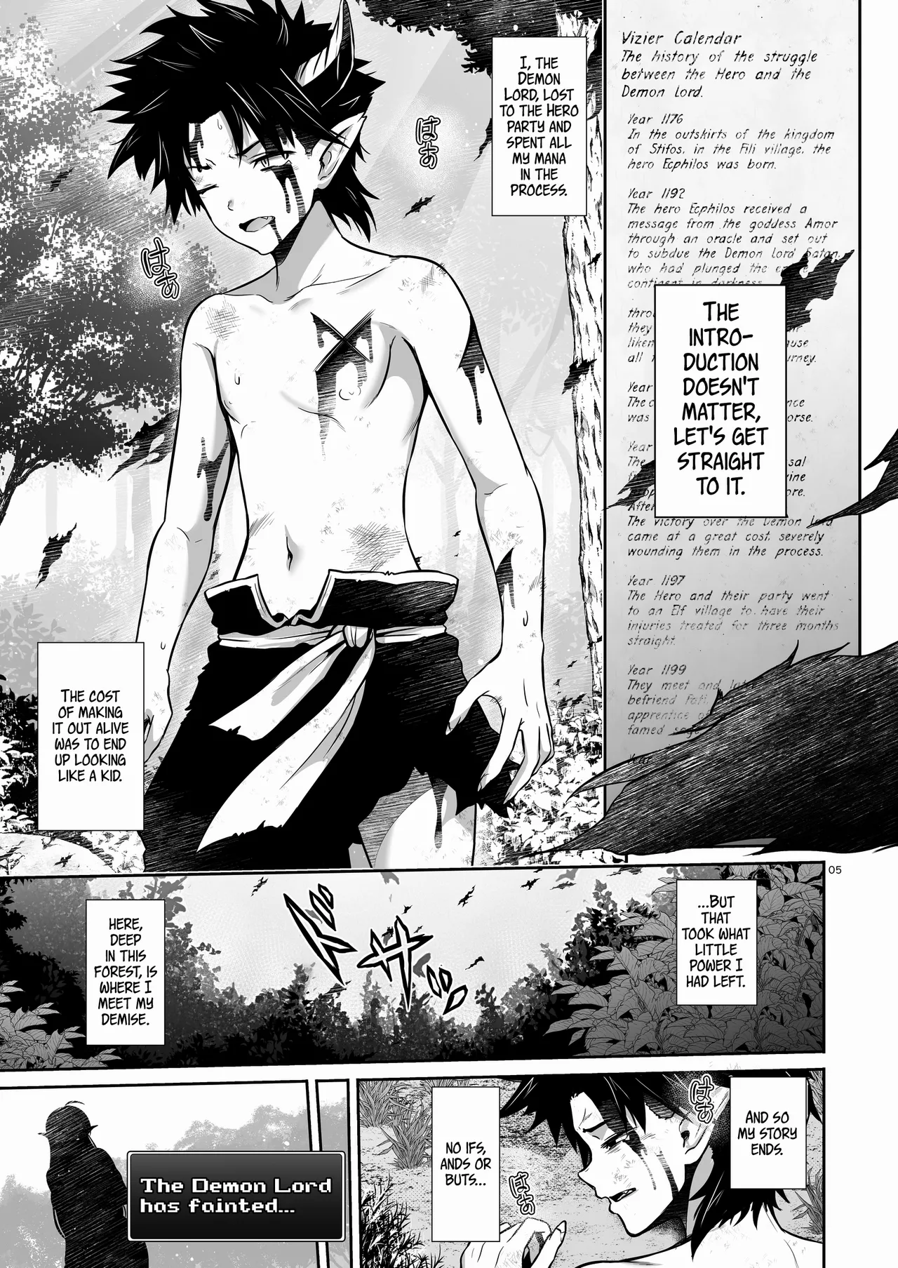 Maou Ikusei Keikaku Level 1 page 4 full