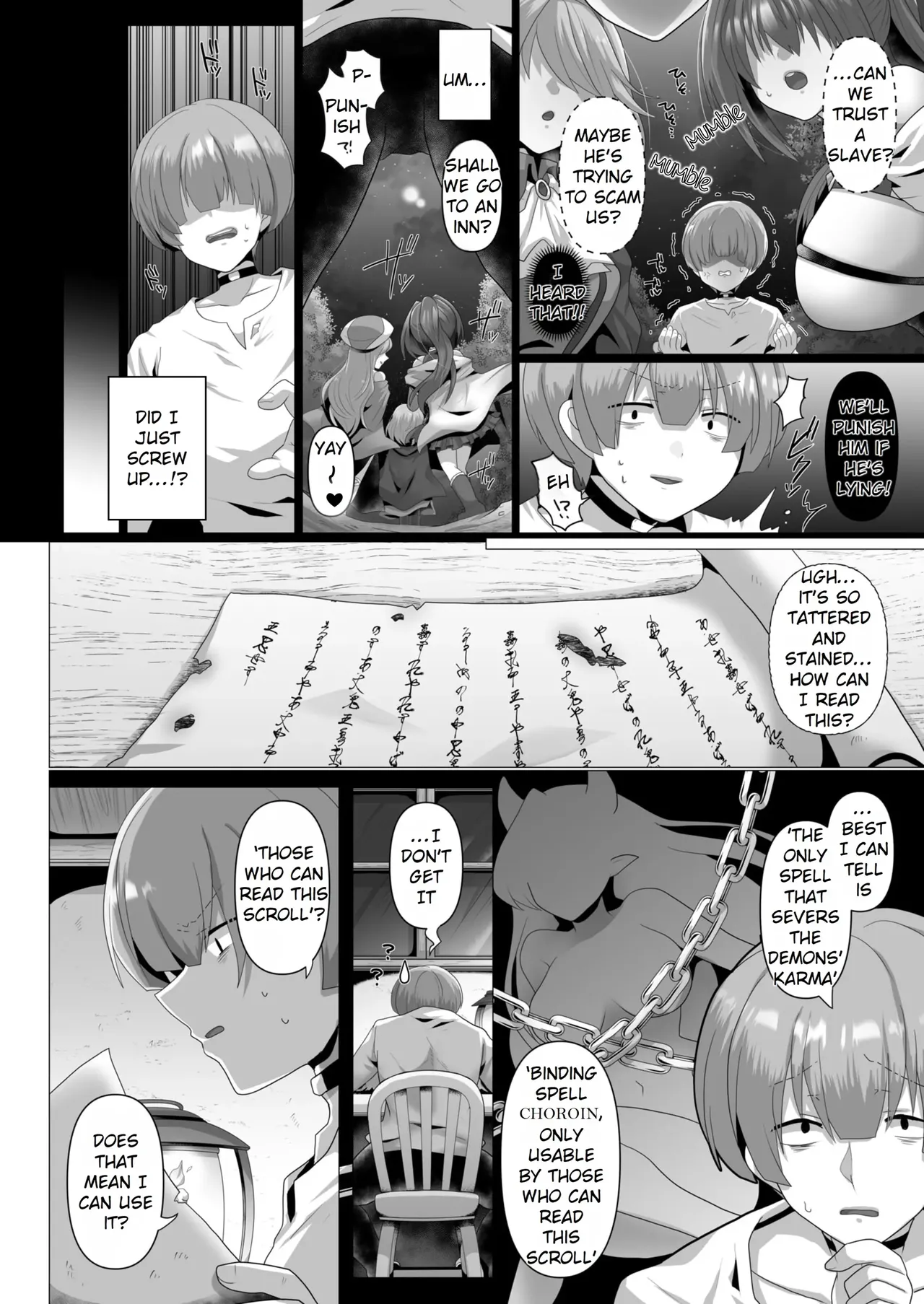 Tensei Neet no Isekai Harem Seikatsu Ch. 1-6 page 6 full