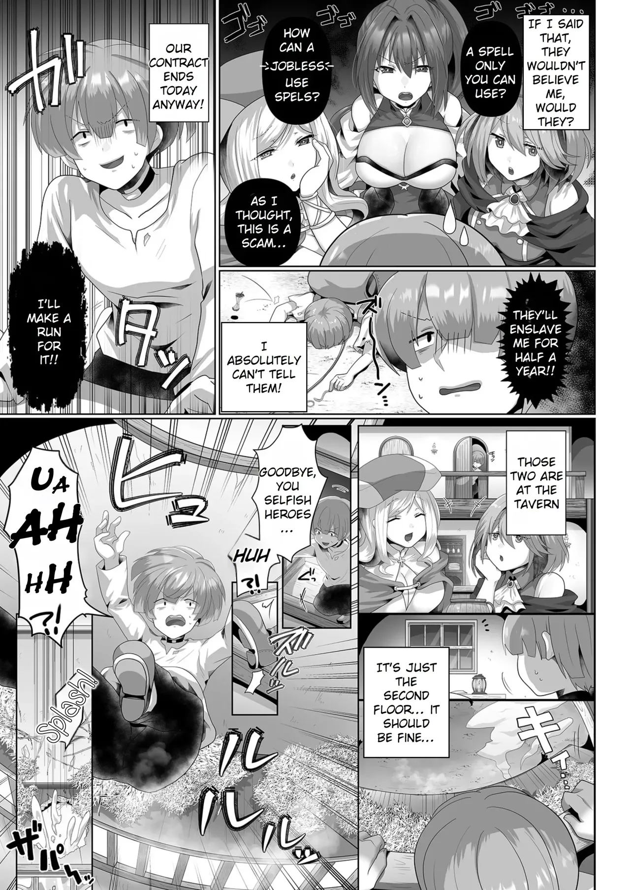 Tensei Neet no Isekai Harem Seikatsu Ch. 1-6 page 7 full