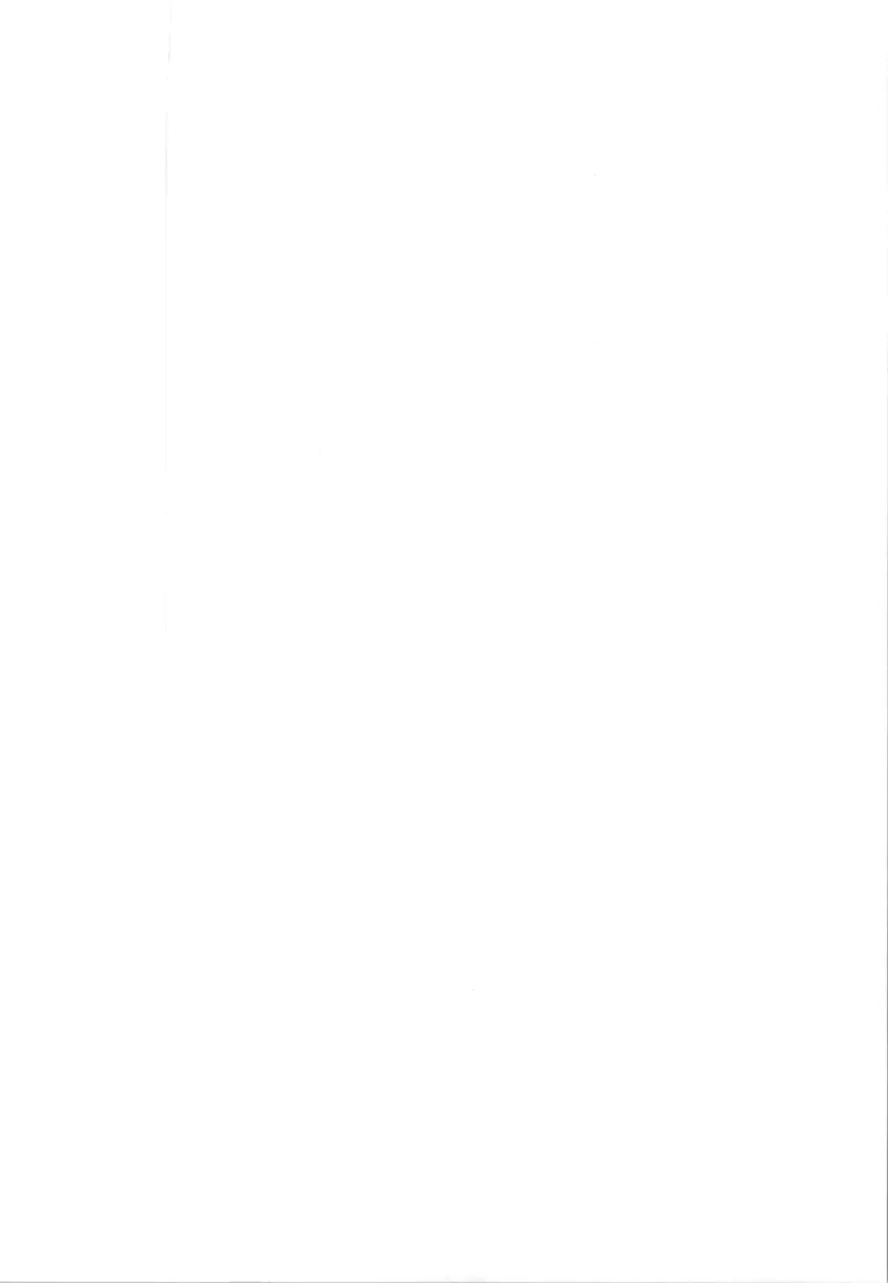 Kiriko Route Another #10 Zenpen ~Yume no Owari, Soshite... VR Synchro Acme Hen~ page 2 full