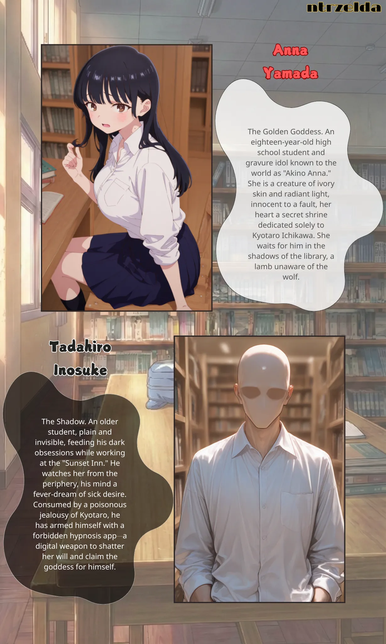 Netorare Fantasia｜#004 Yamada page 2 full