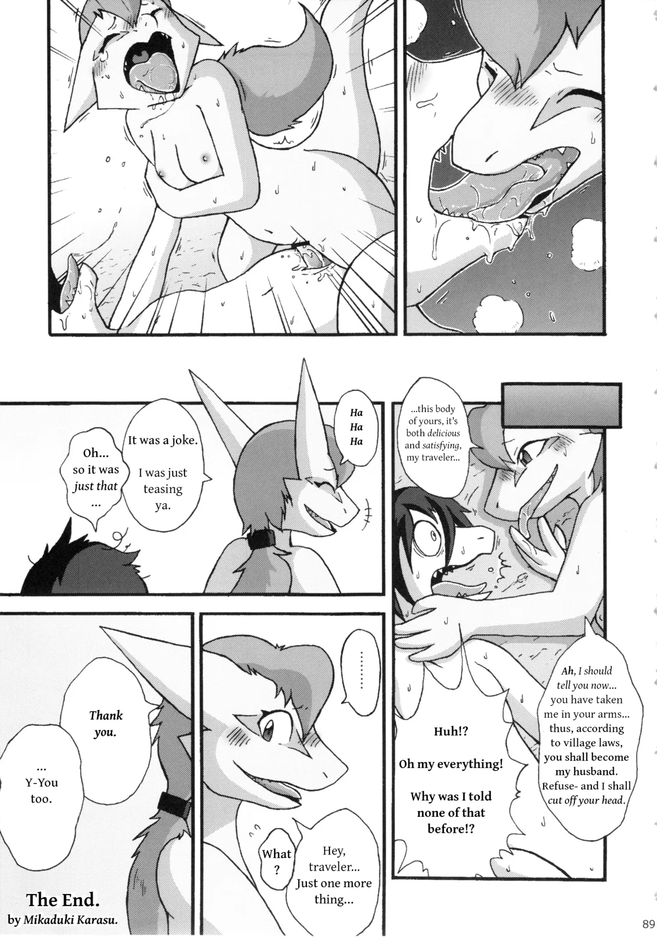 Tabi no Majiwari | Relations on the Journey - Going Around and Fooling Around page 5 full