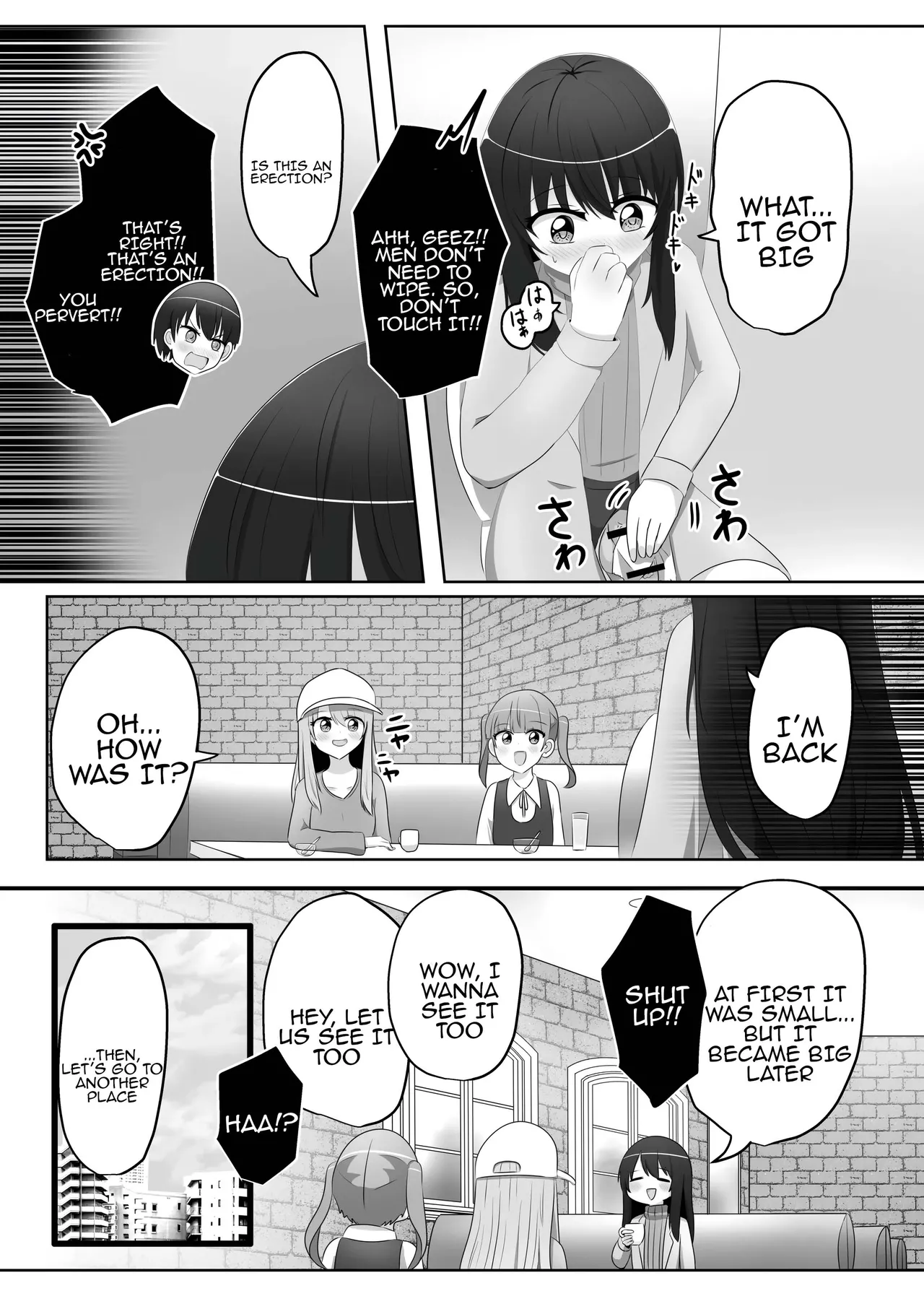 Ore wa Joshi no Omocha | I'm a girl's plaything page 10 full