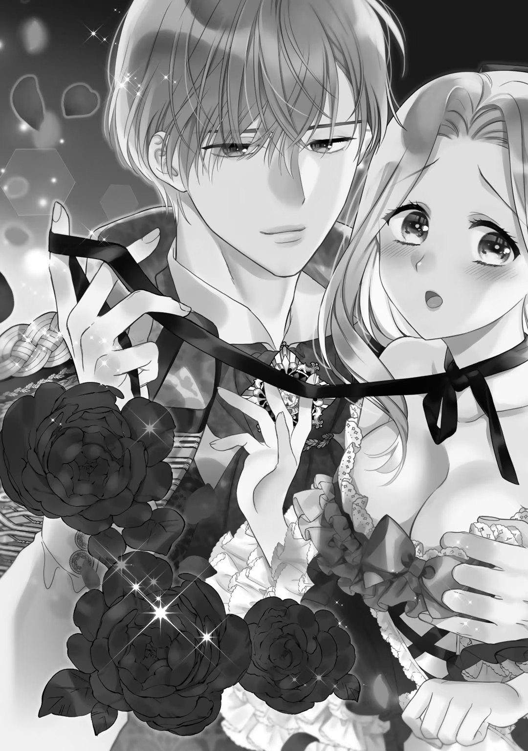 Tsunderu Moto-Akuyaku Reijo wa Do-S Ouji-sama kara Nigedashitai Volume 1 page 7 full