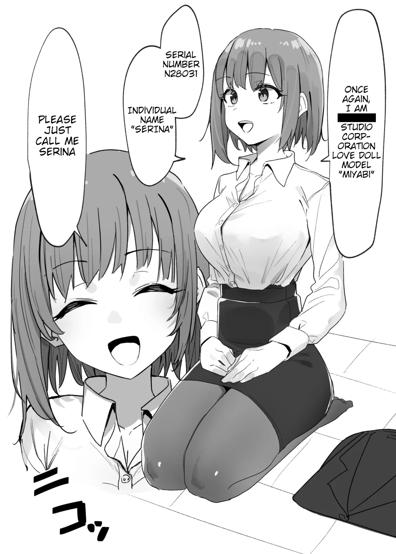 Love Doll Love page 7 full