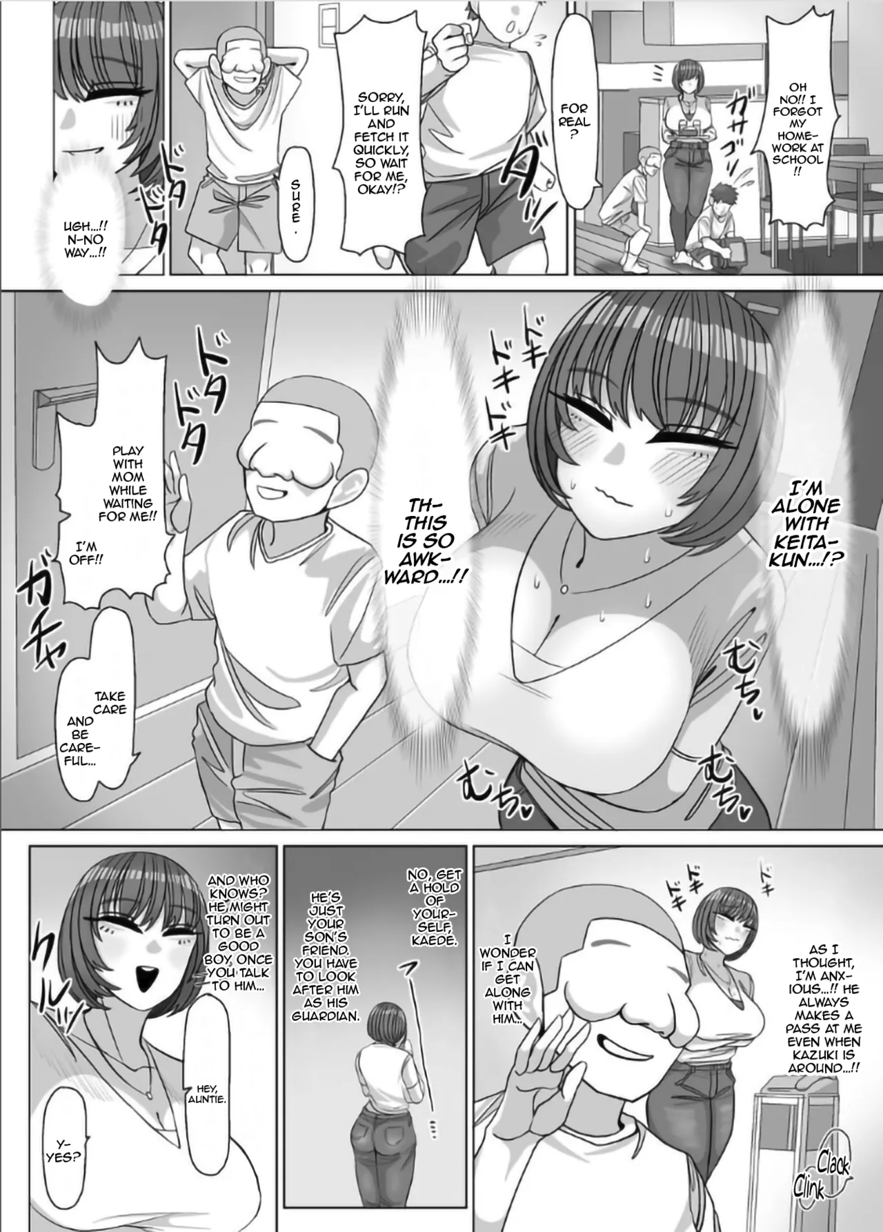Nee Oba-chan SEX tte nani ~? | Aunty, What Is Sex? page 4 full
