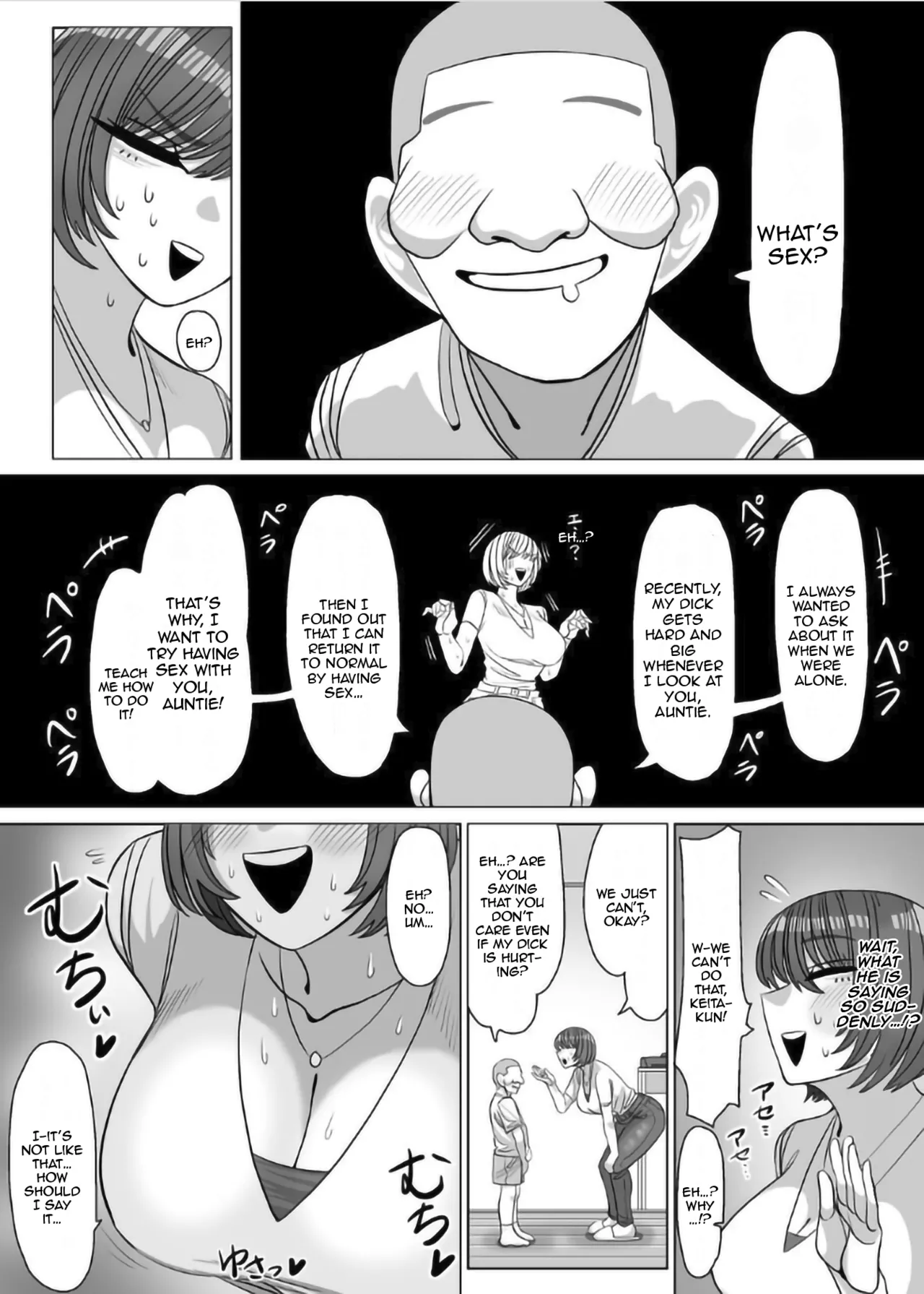 Nee Oba-chan SEX tte nani ~? | Aunty, What Is Sex? page 5 full