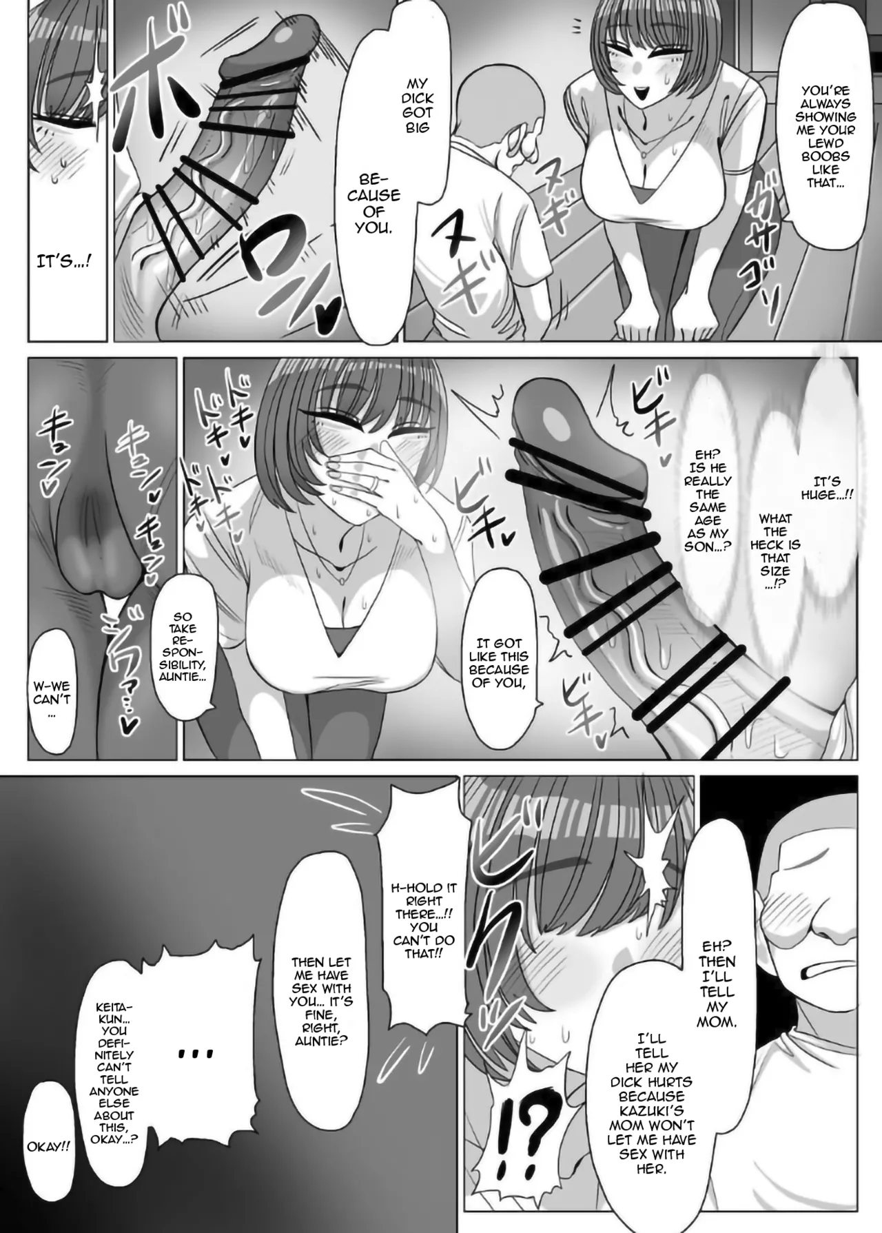 Nee Oba-chan SEX tte nani ~? | Aunty, What Is Sex? page 6 full