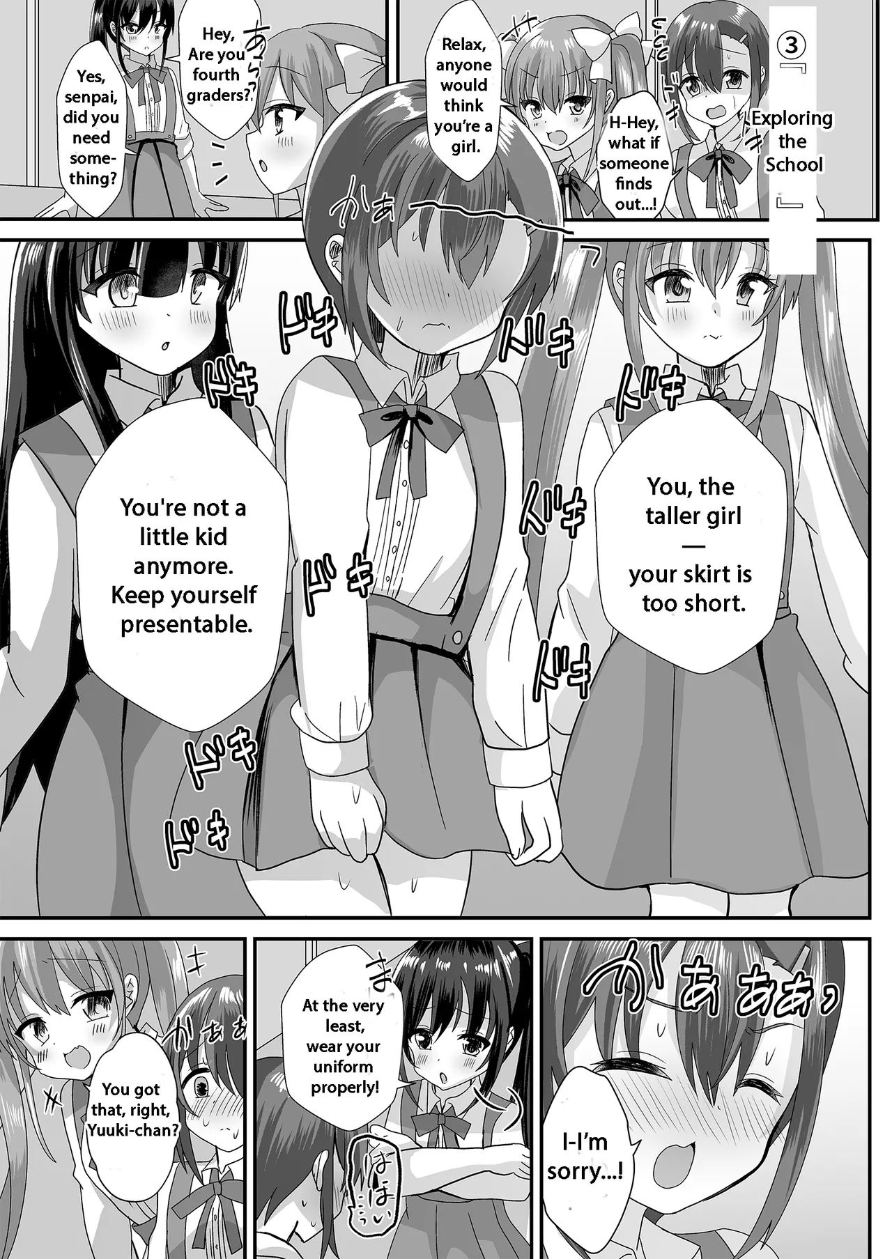 Joseito Ochi Sensei page 5 full