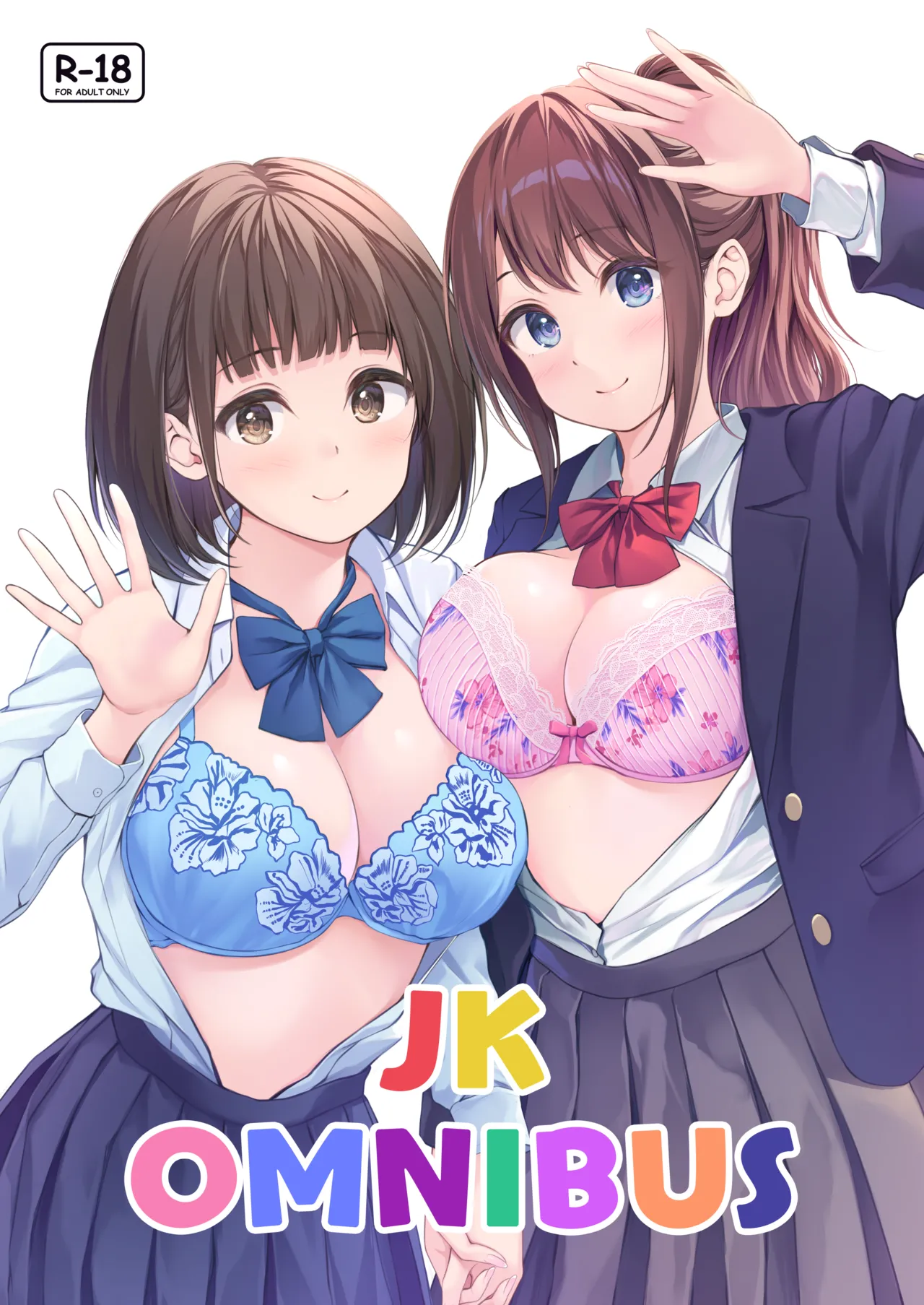 JK OMNIBUS page 1 full