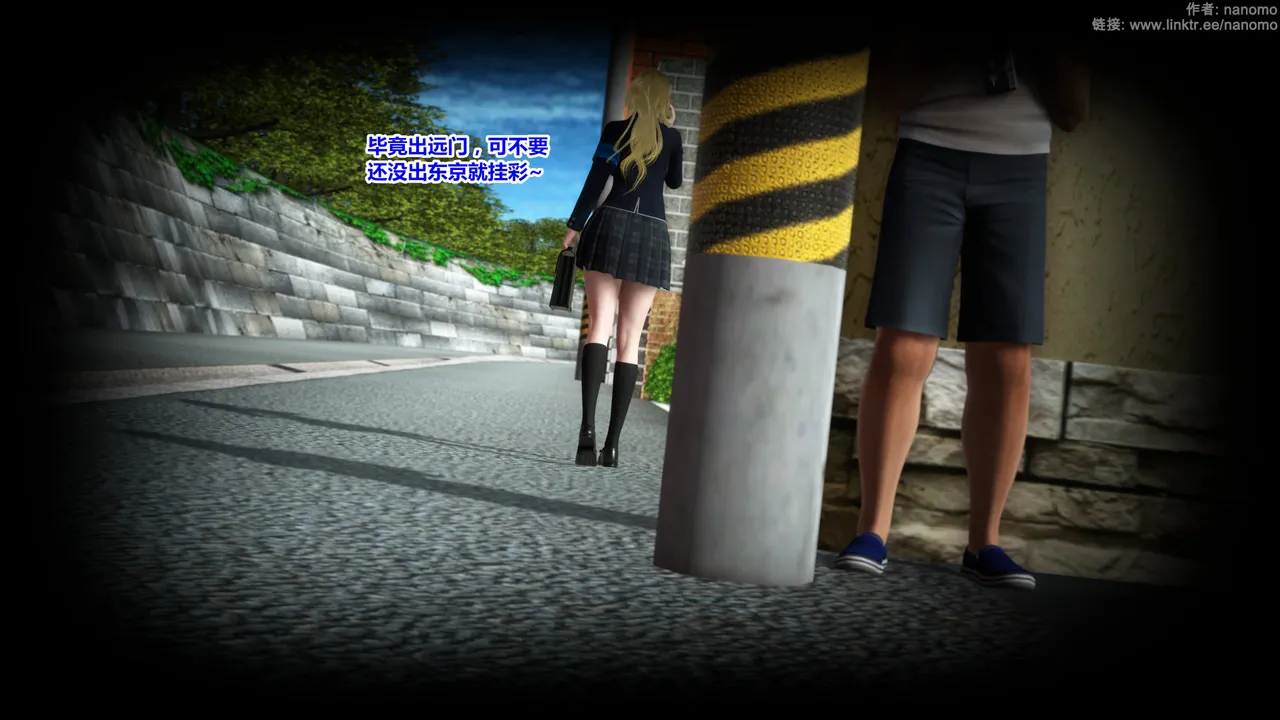 iDOLLs 偶像人形 番外篇 安奈 page 6 full