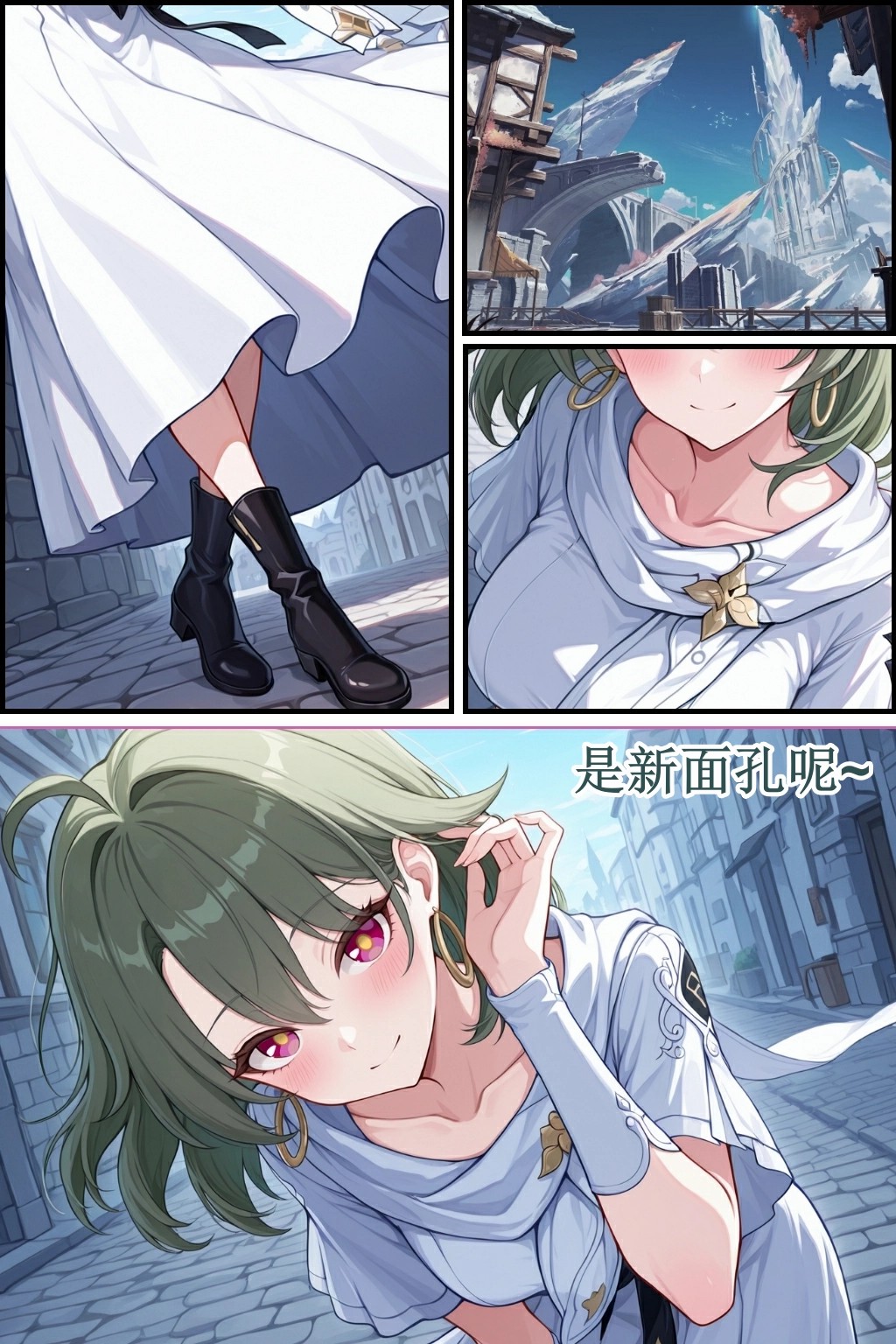 vita（honkai gakuen） page 1 full