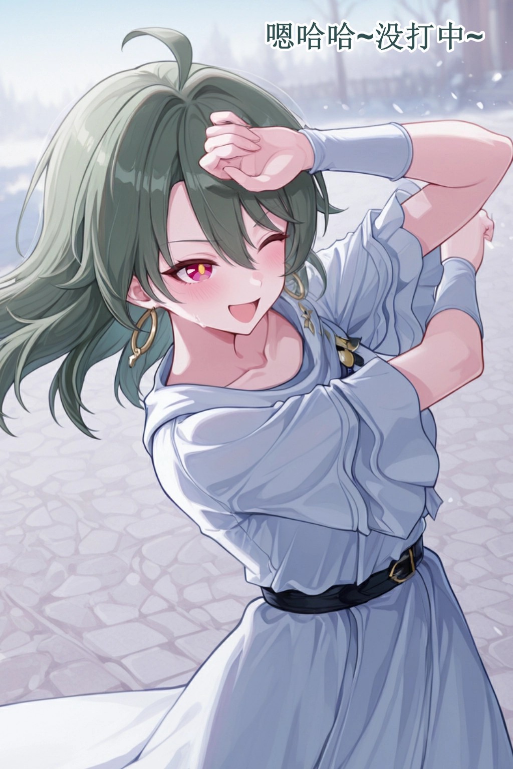 vita（honkai gakuen） page 10 full