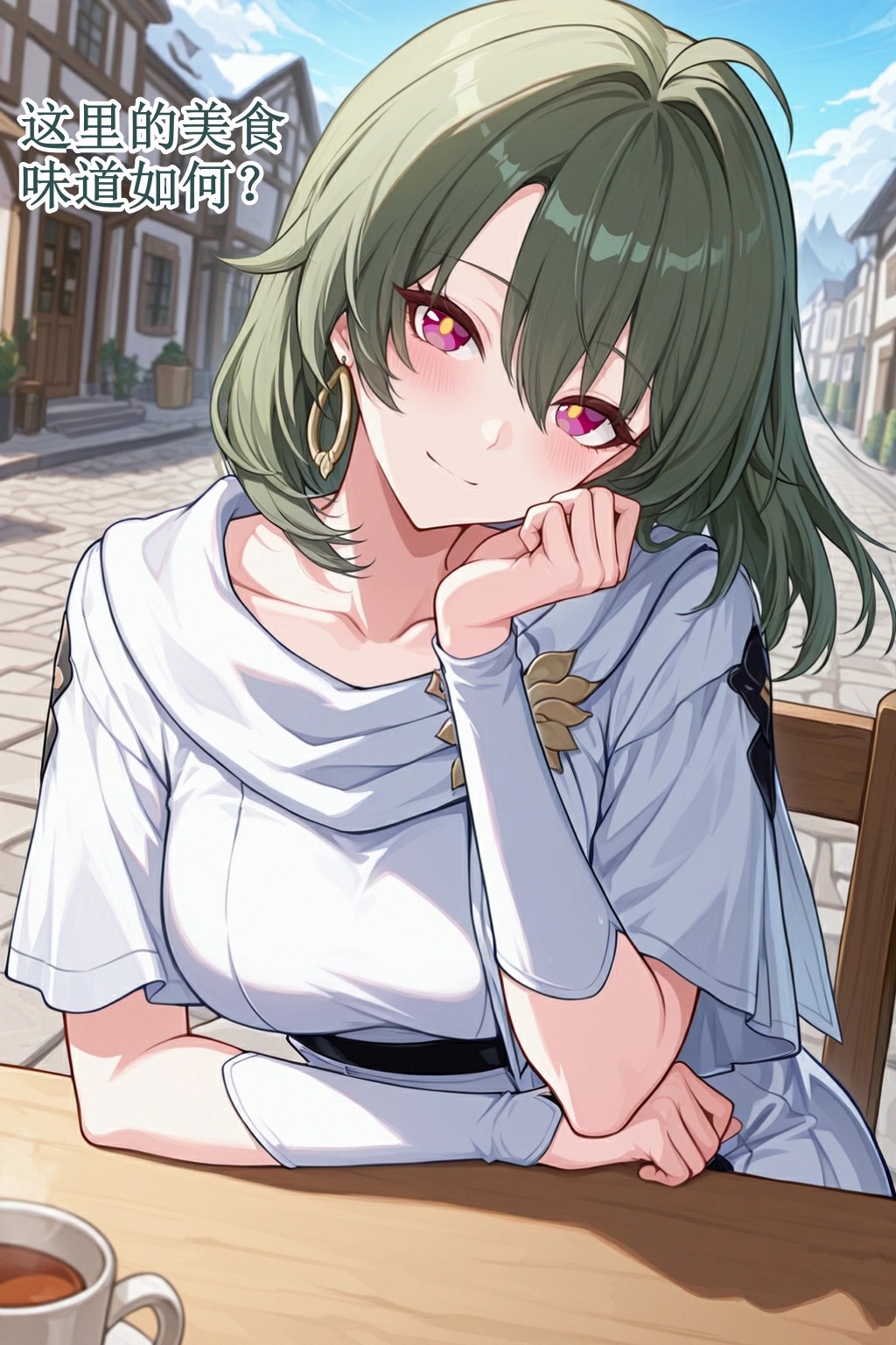 vita（honkai gakuen） page 7 full