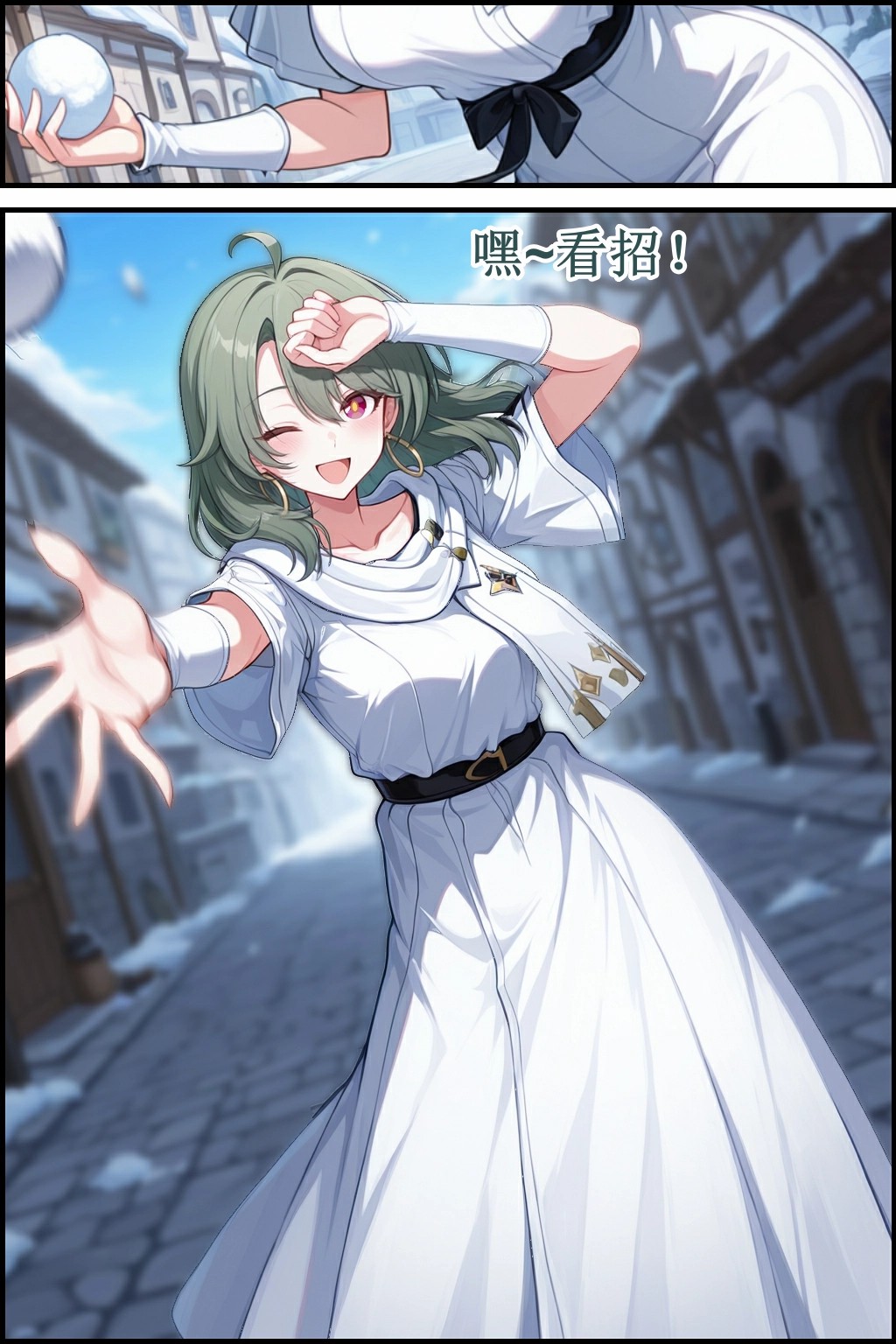 vita（honkai gakuen） page 9 full