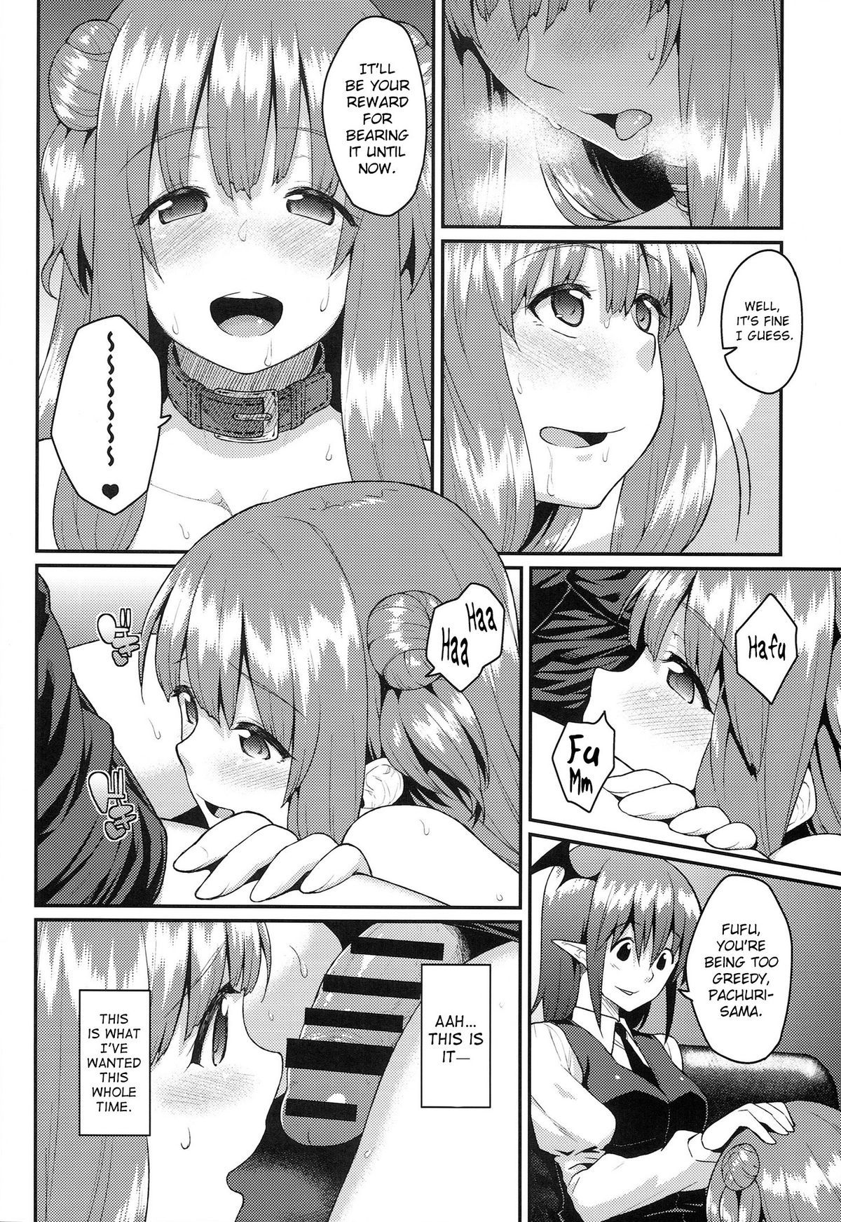 Pache Otoshi After | Patchouli Defeated - After page 5 full