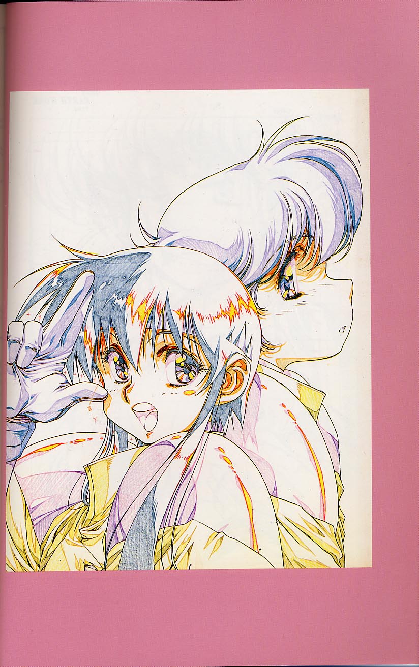 Plastic Little Shuusei Gengashuu page 10 full