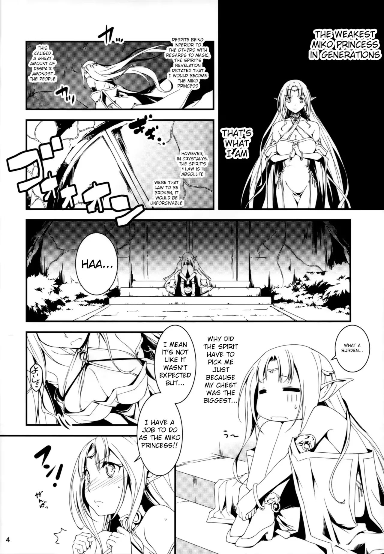 Kuro no Ryman to Yousei Hime Elnise page 3 full