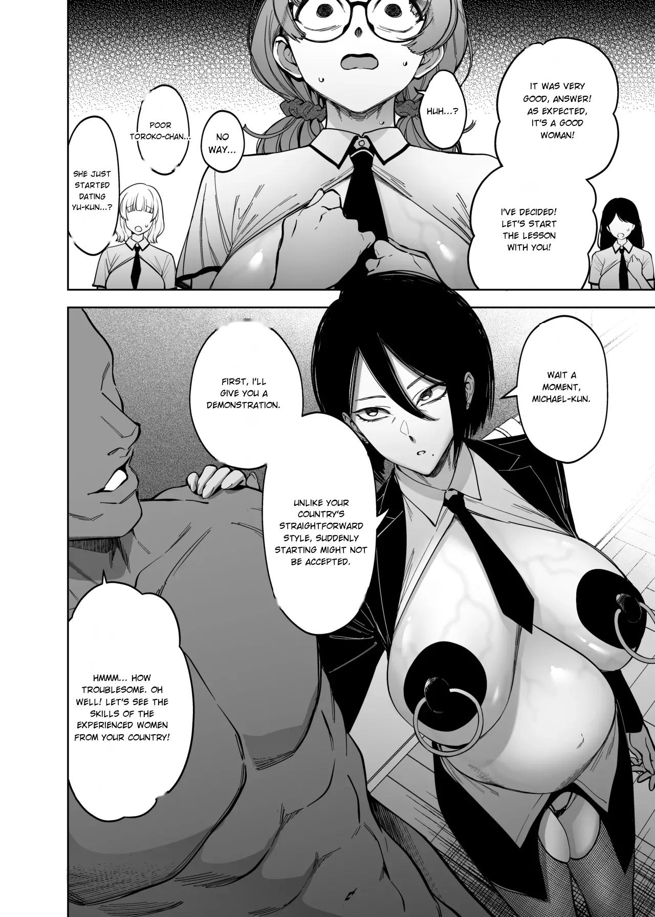 Mating Policy with Dominant Races page 5 full