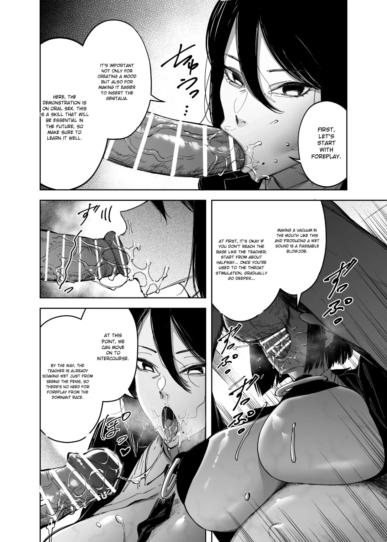 Mating Policy with Dominant Races page 7 full