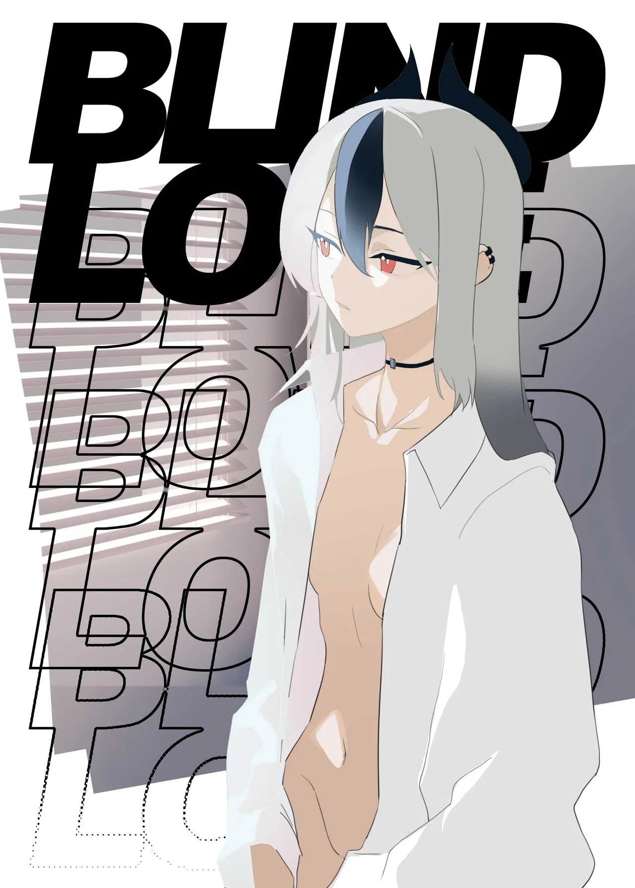 BLIND LOVE 没同人 page 1 full