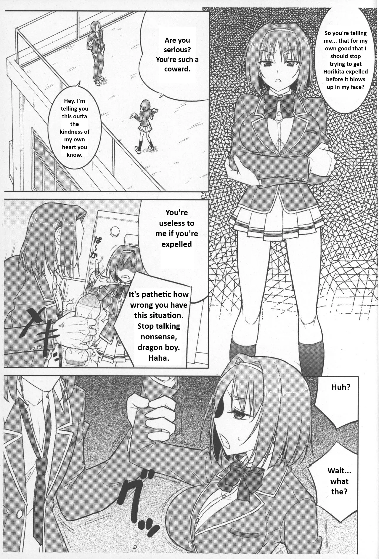 Price Of Control page 2 full