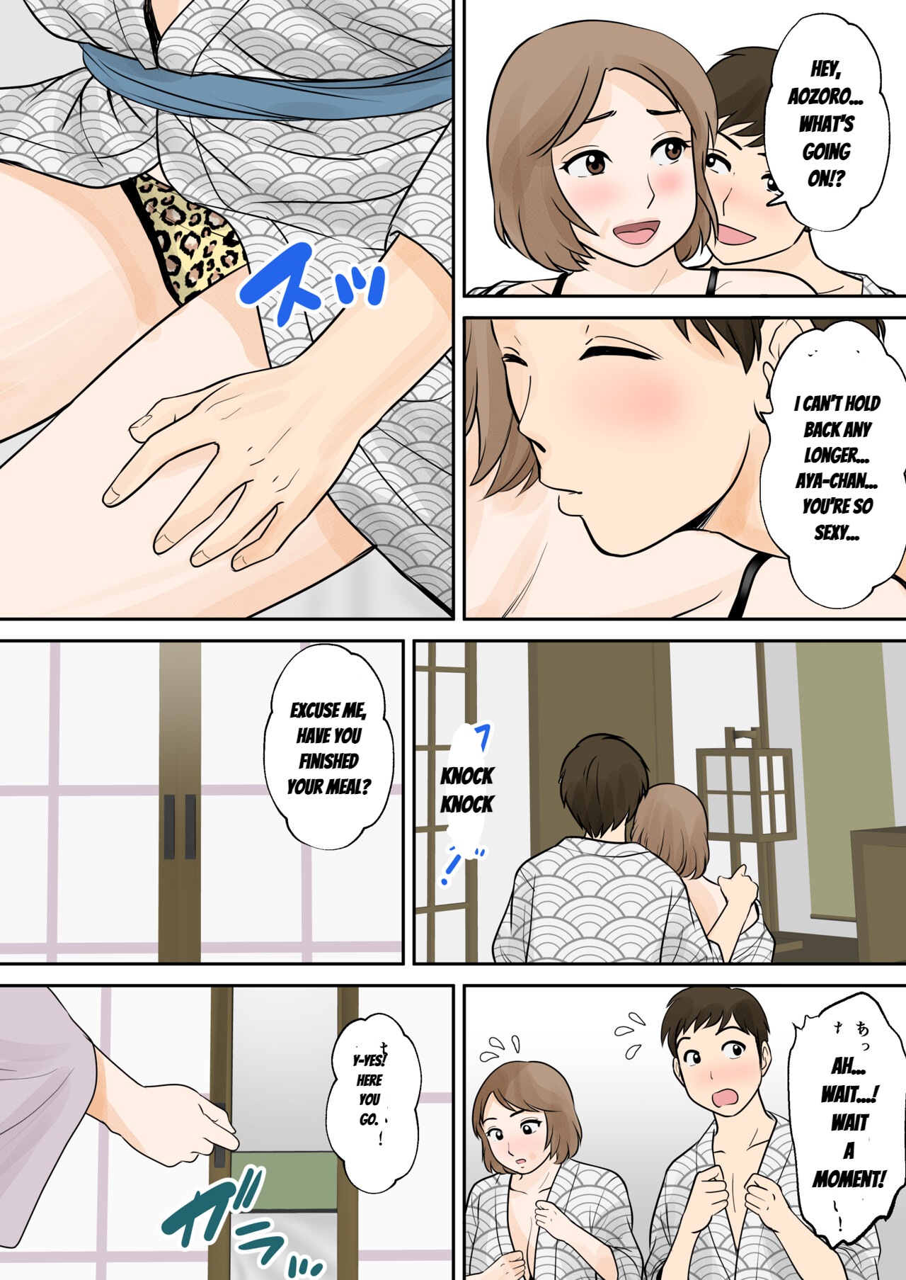 Mother and Child Living Together Chapter 5 page 10 full