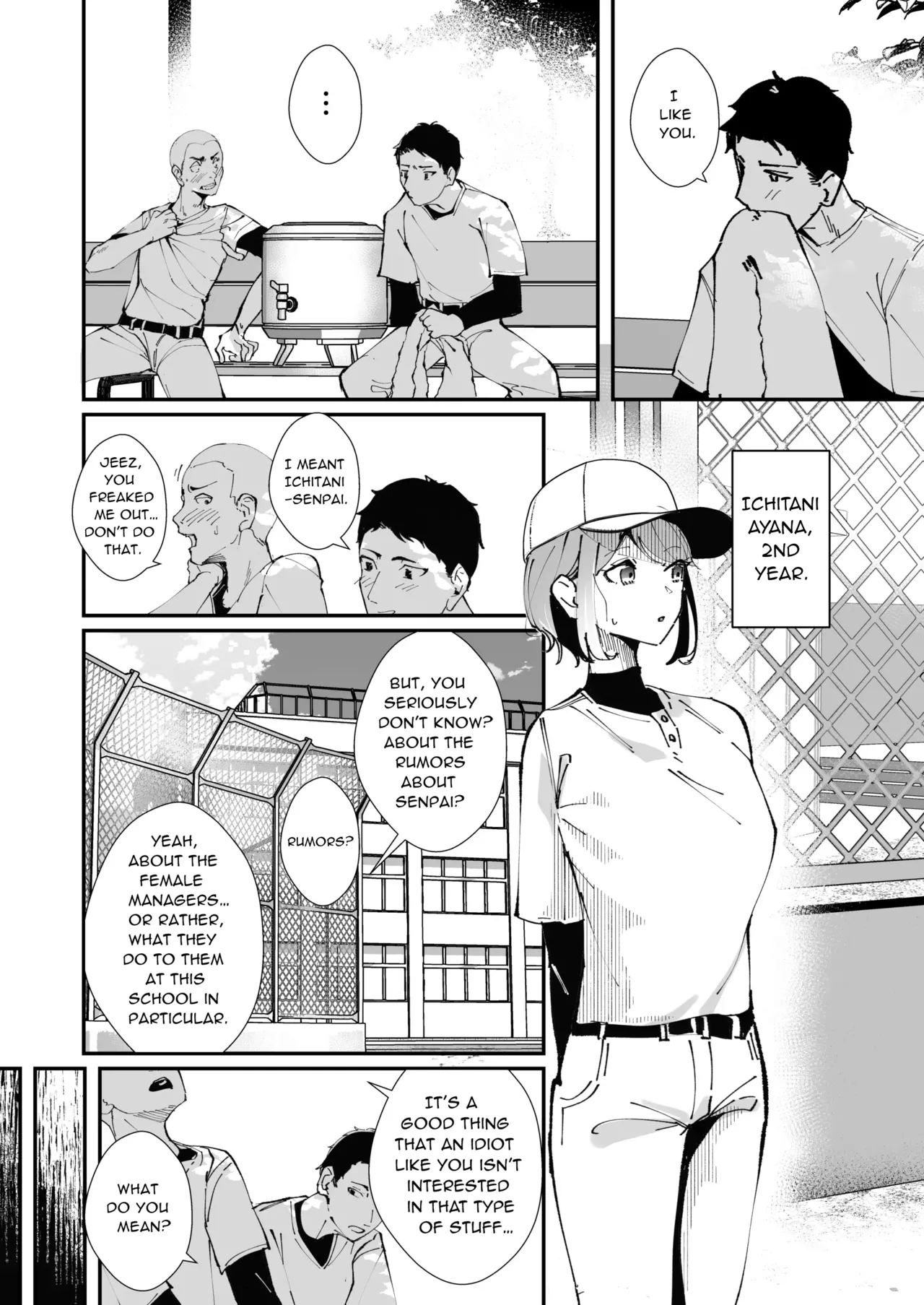 Akogare no Joshi Manager Zenpen | The Manager Girl I Admire page 4 full